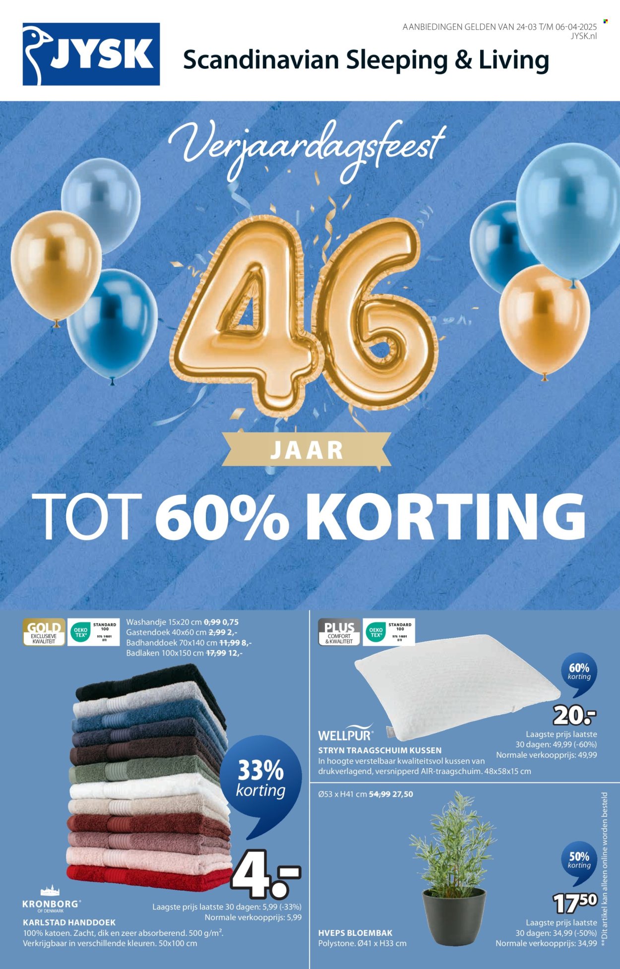 JYSK-aanbieding - 24-3-2025 - 6-4-2025. Pagina 2