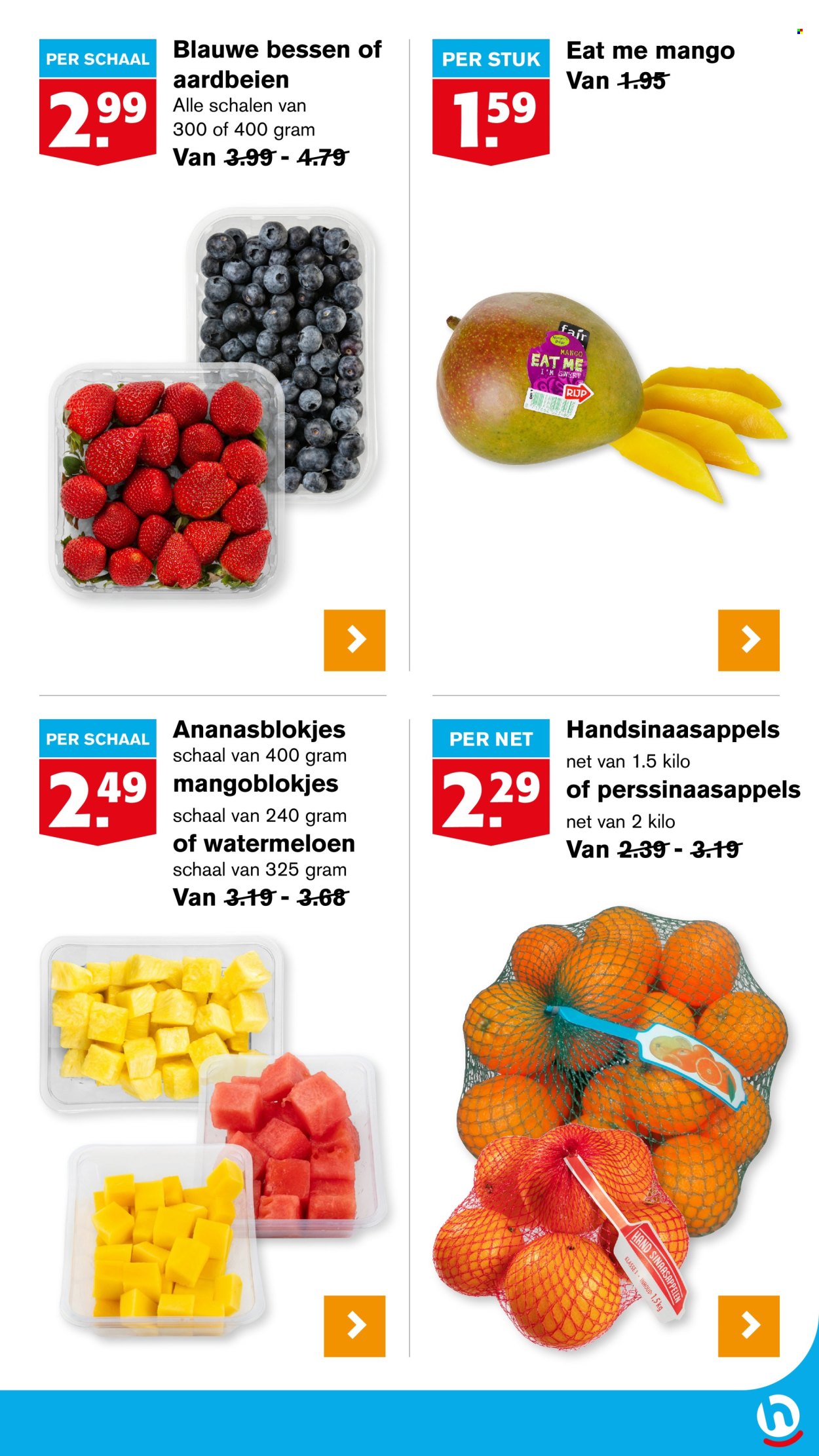 Hoogvliet-aanbieding - 2-4-2025 - 8-4-2025. Pagina 4