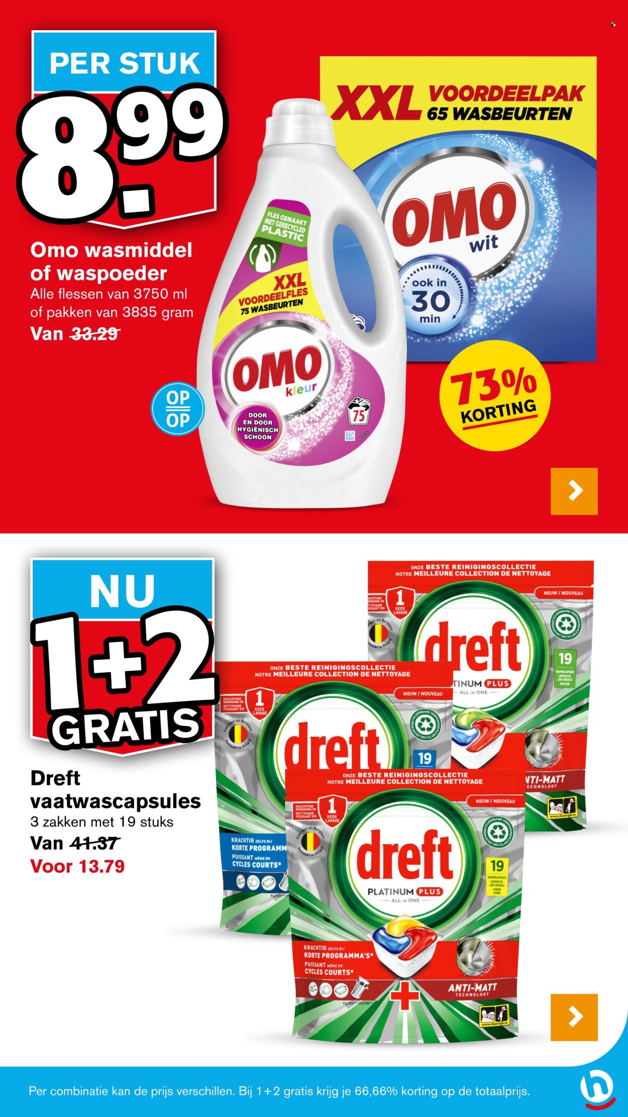Hoogvliet-aanbieding - 2-4-2025 - 8-4-2025. Pagina 41