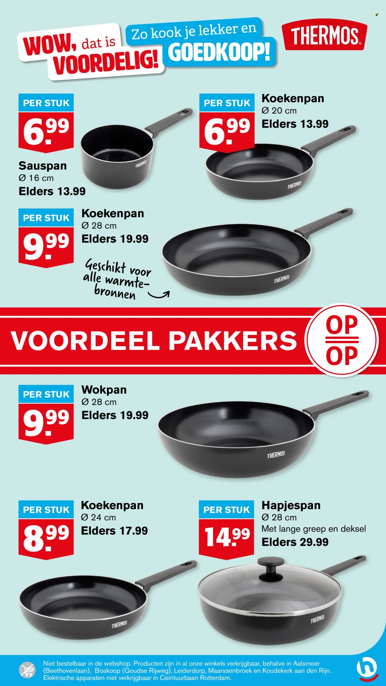 Hoogvliet-aanbieding - 2-4-2025 - 8-4-2025. Pagina 48