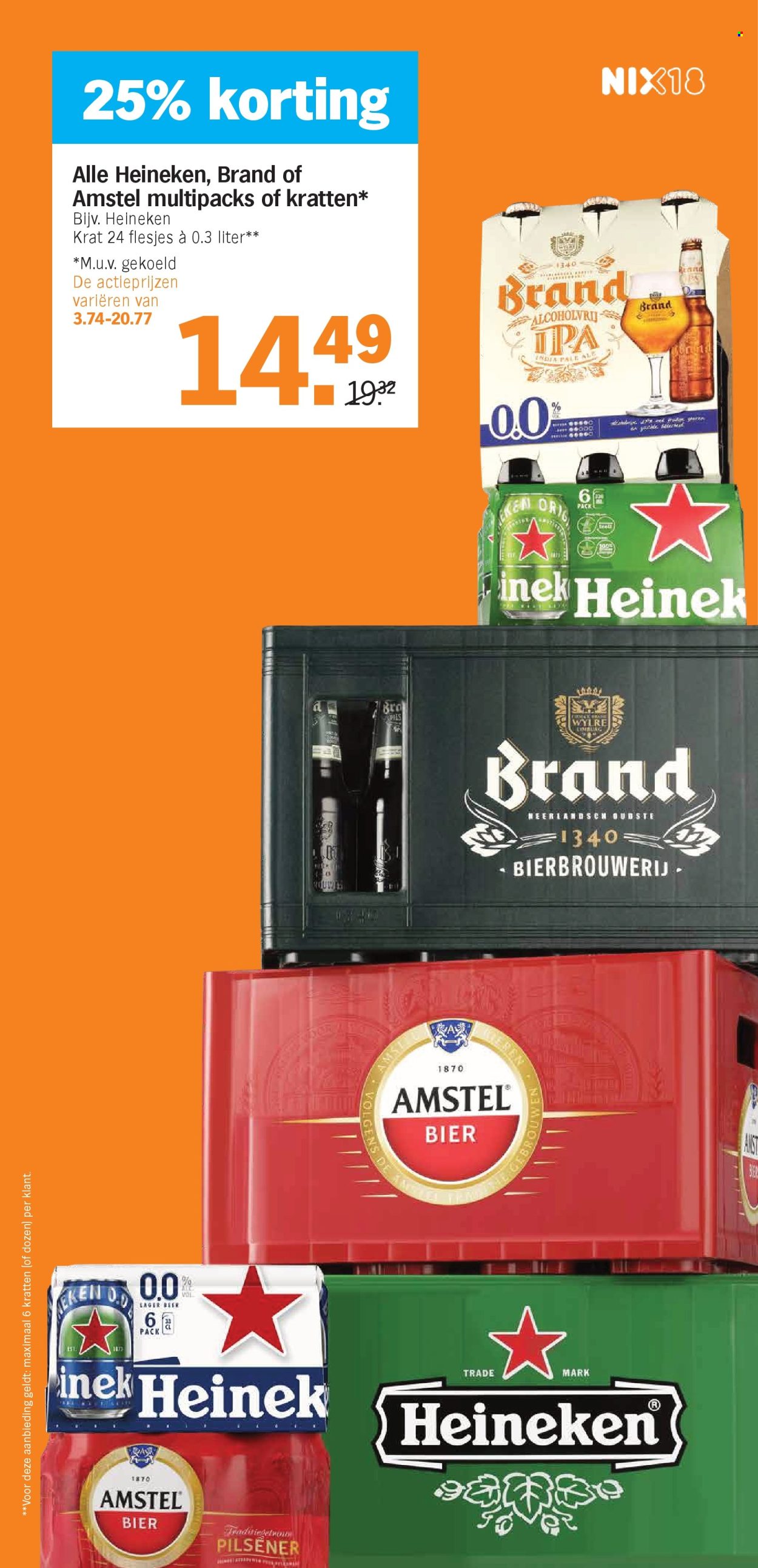Albert Heijn-aanbieding - 31-3-2025 - 6-4-2025. Pagina 25