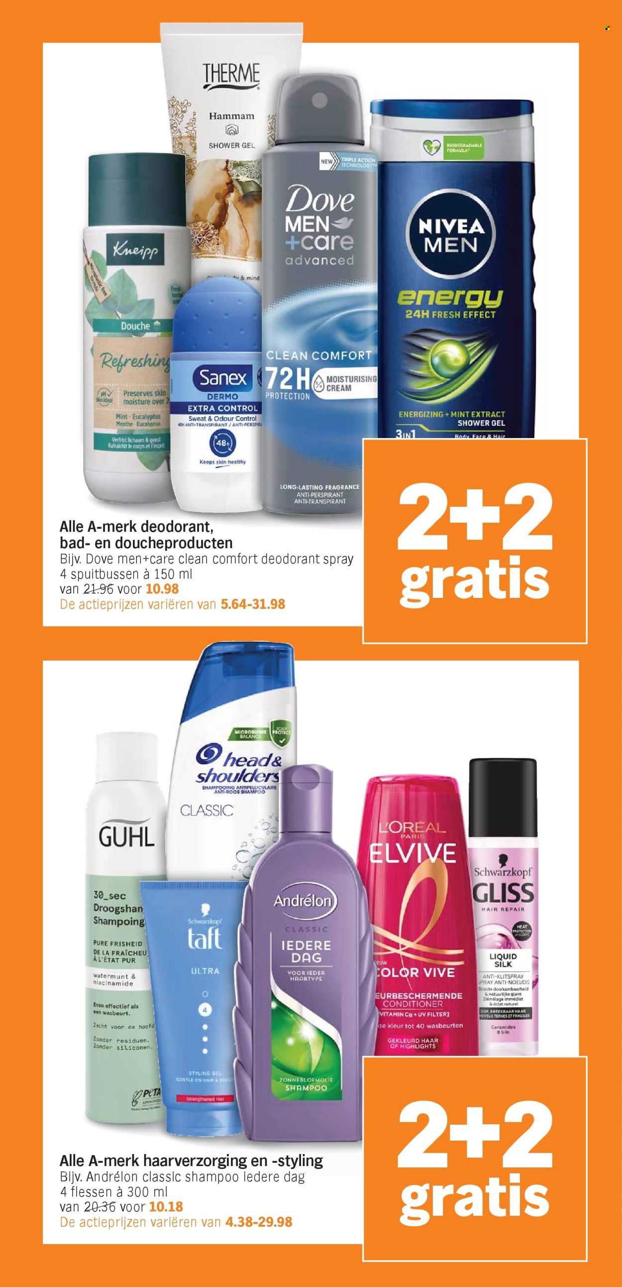Albert Heijn-aanbieding - 31-3-2025 - 6-4-2025. Pagina 32