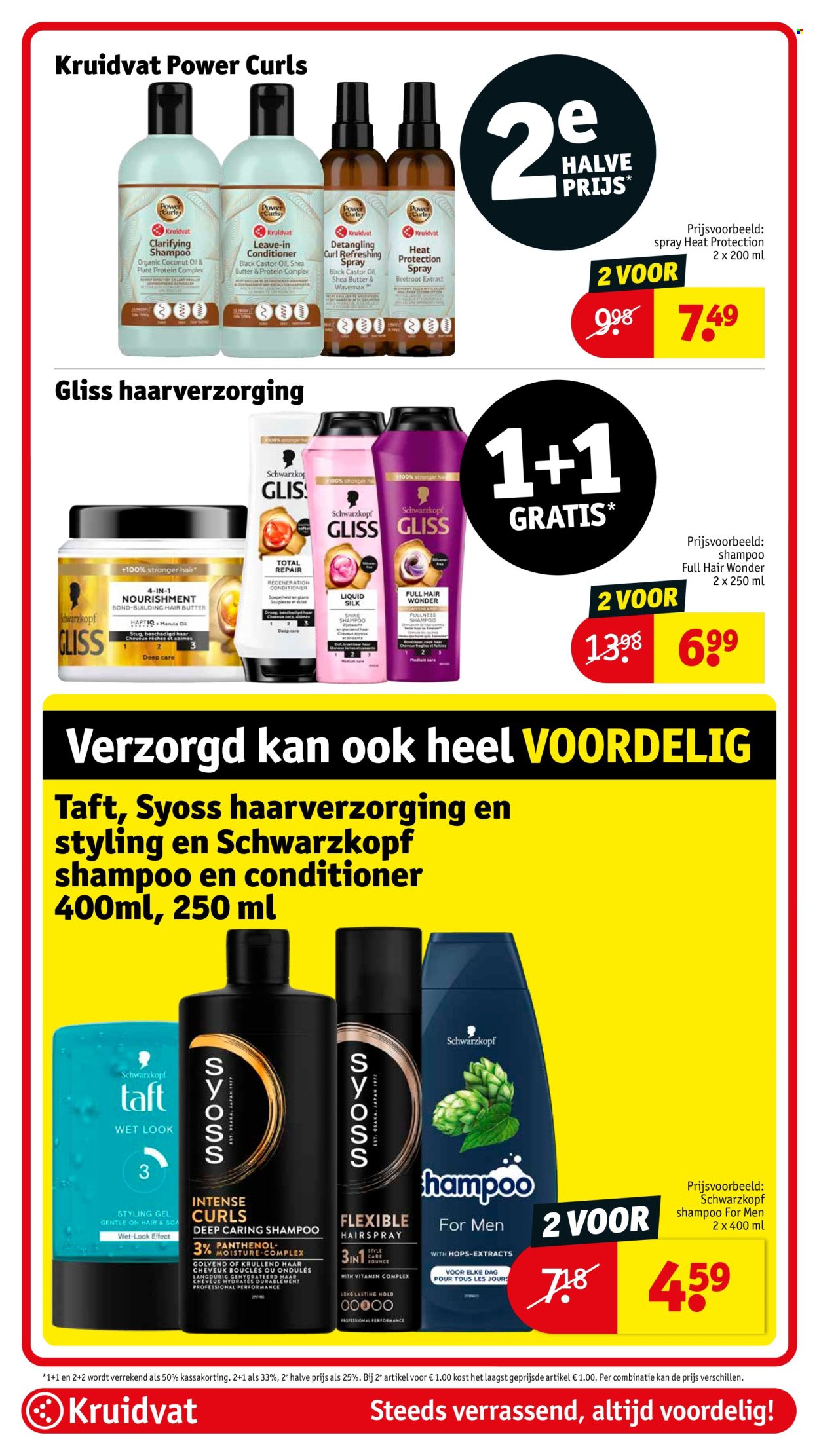 Kruidvat-aanbieding - 1-4-2025 - 6-4-2025. Pagina 15