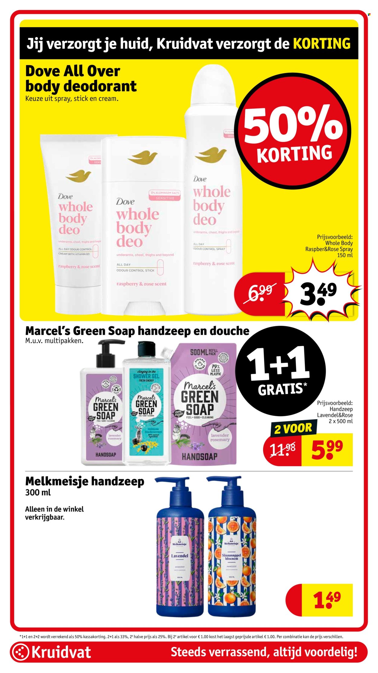 Kruidvat-aanbieding - 1-4-2025 - 6-4-2025. Pagina 24
