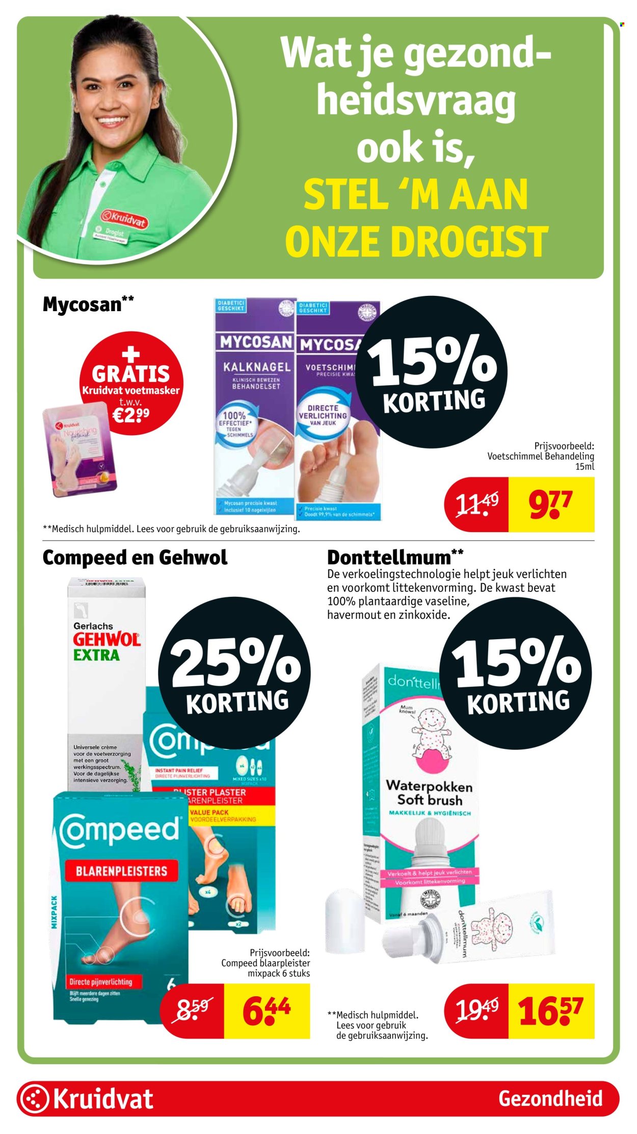 Kruidvat-aanbieding - 1-4-2025 - 6-4-2025. Pagina 30