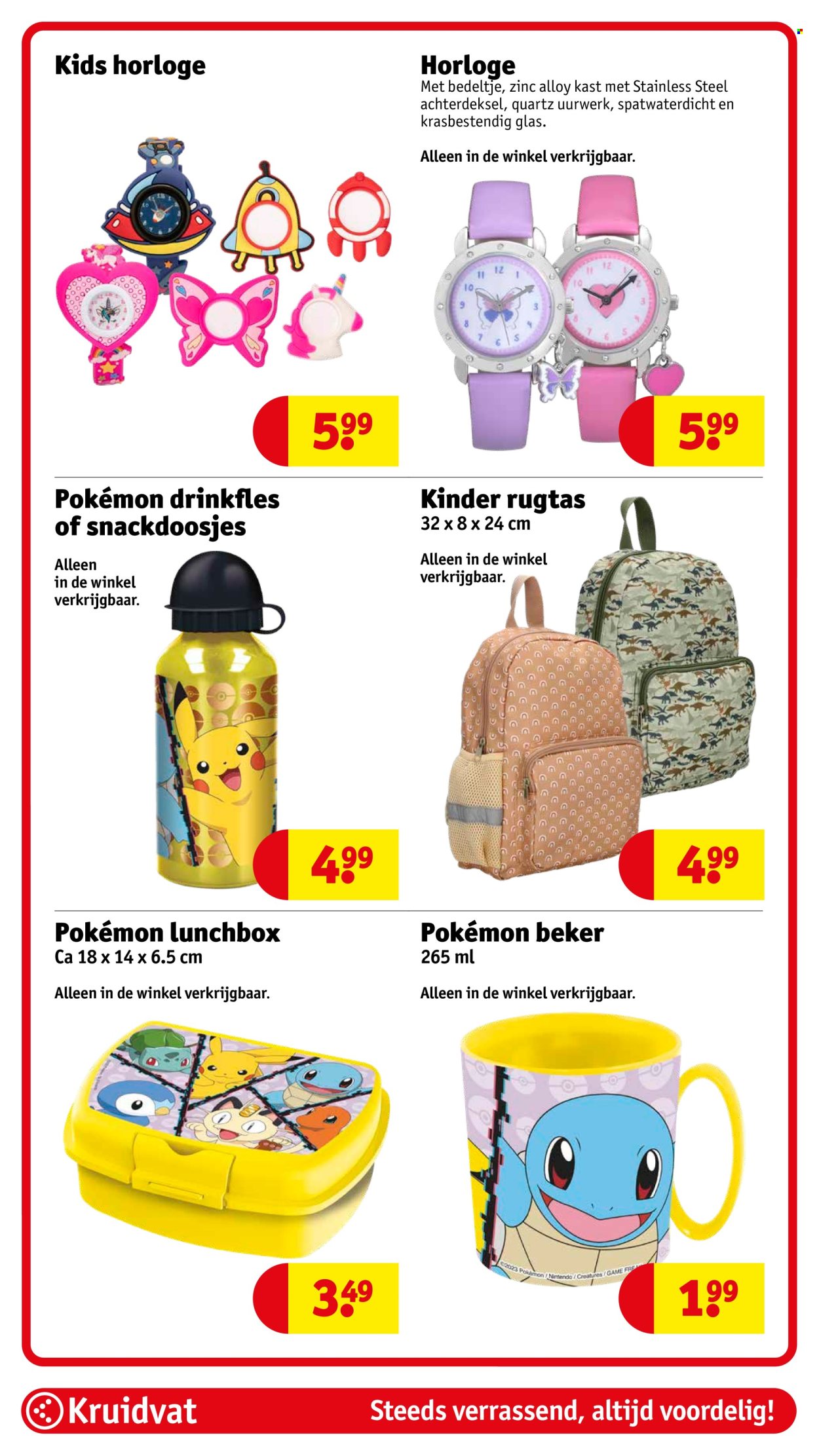 Kruidvat-aanbieding - 1-4-2025 - 6-4-2025. Pagina 67