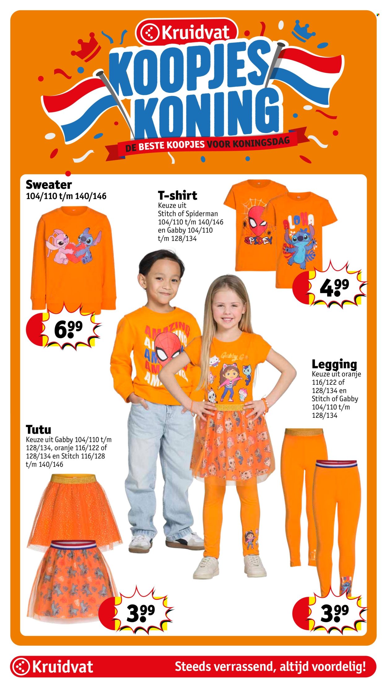 Kruidvat-aanbieding - 1-4-2025 - 6-4-2025. Pagina 70