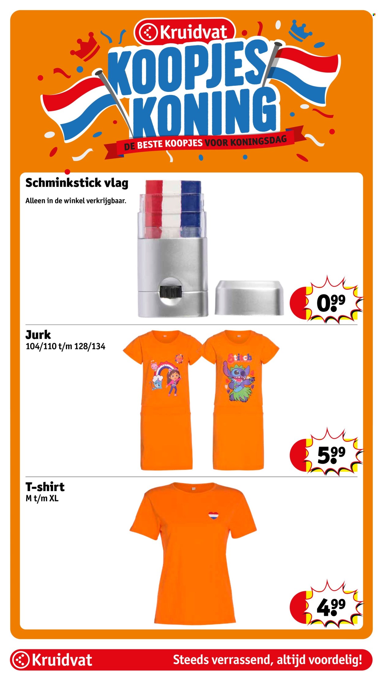 Kruidvat-aanbieding - 1-4-2025 - 6-4-2025. Pagina 71