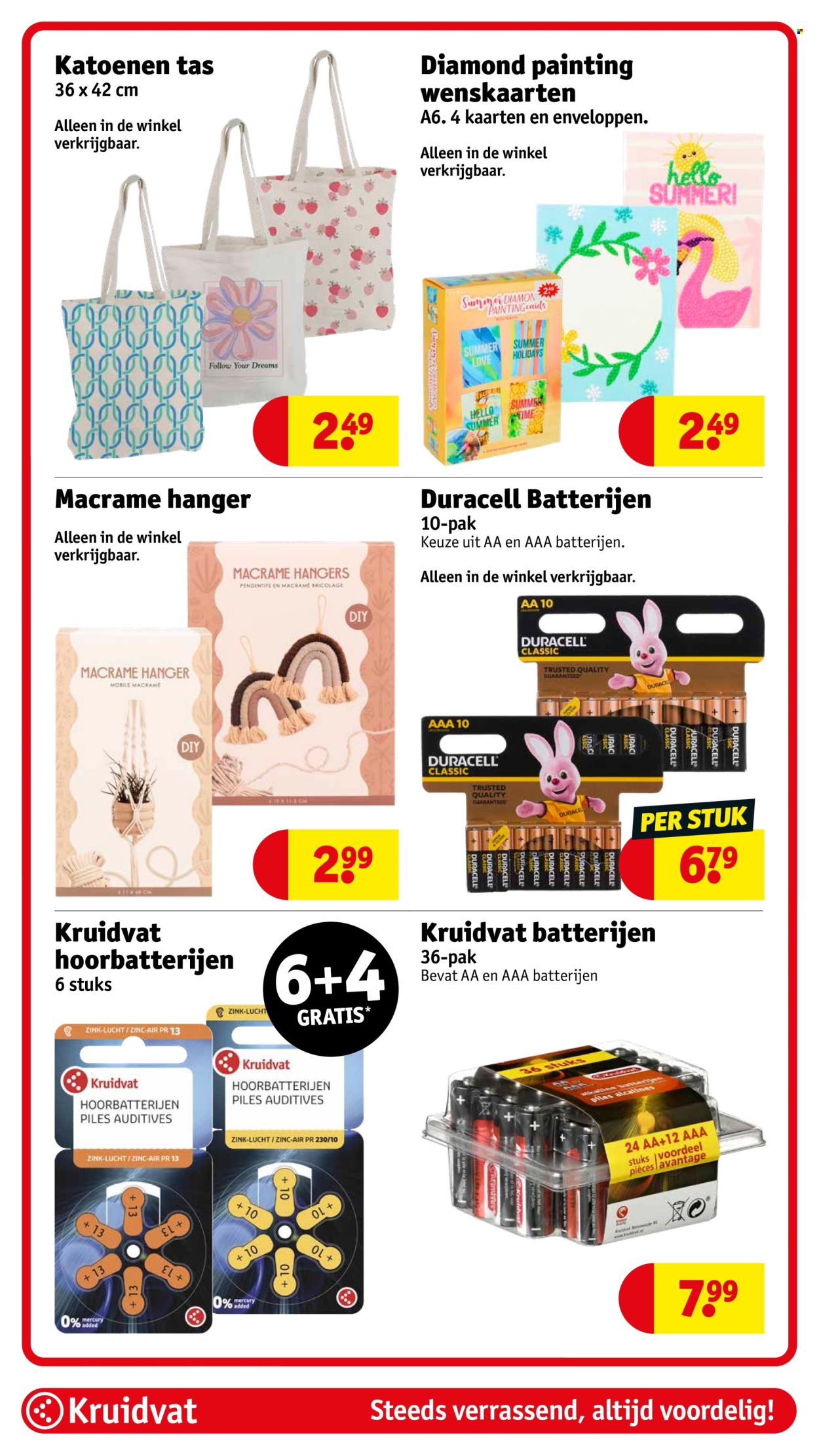 Kruidvat-aanbieding - 1-4-2025 - 6-4-2025. Pagina 73
