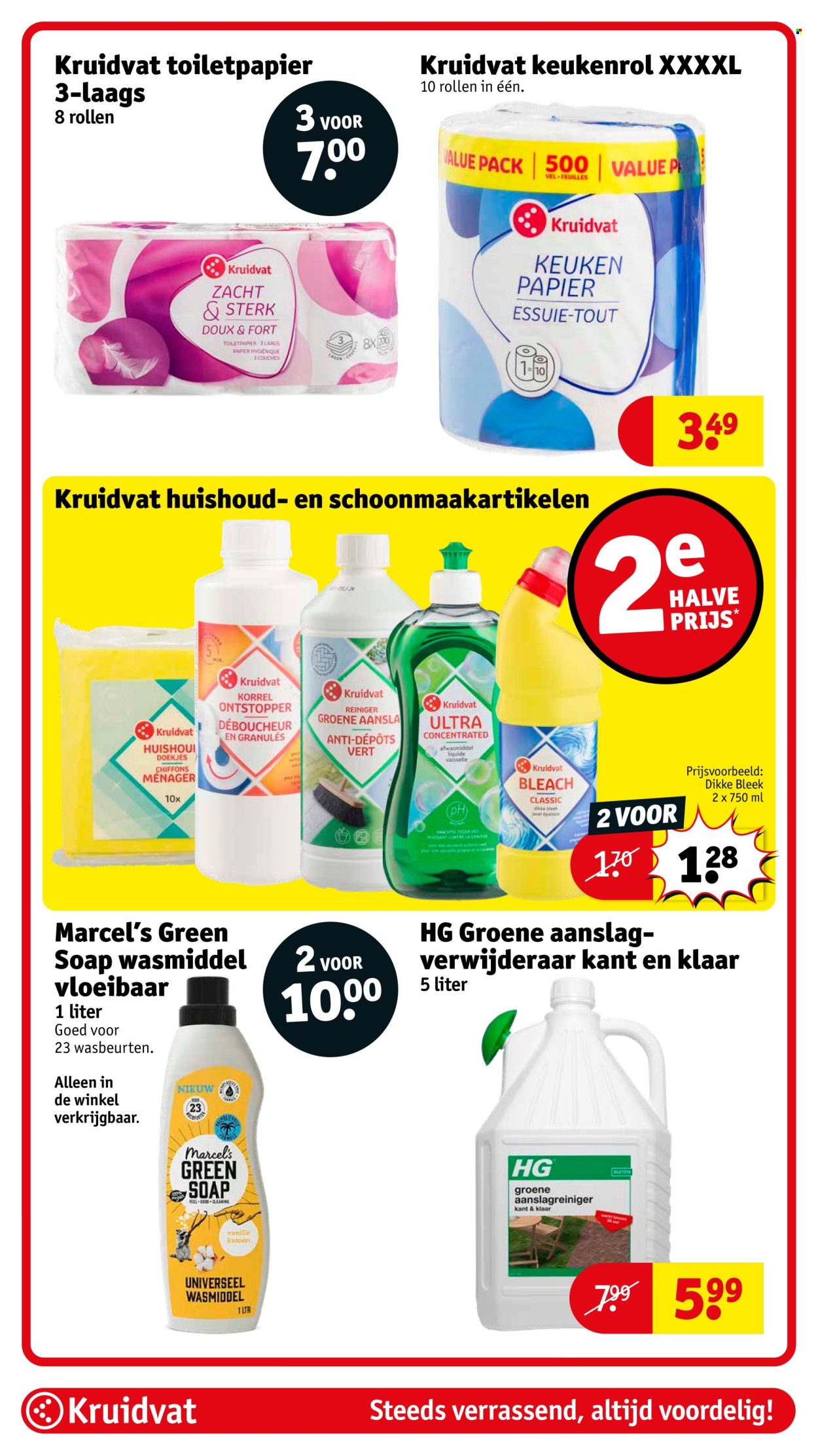 Kruidvat-aanbieding - 1-4-2025 - 6-4-2025. Pagina 82