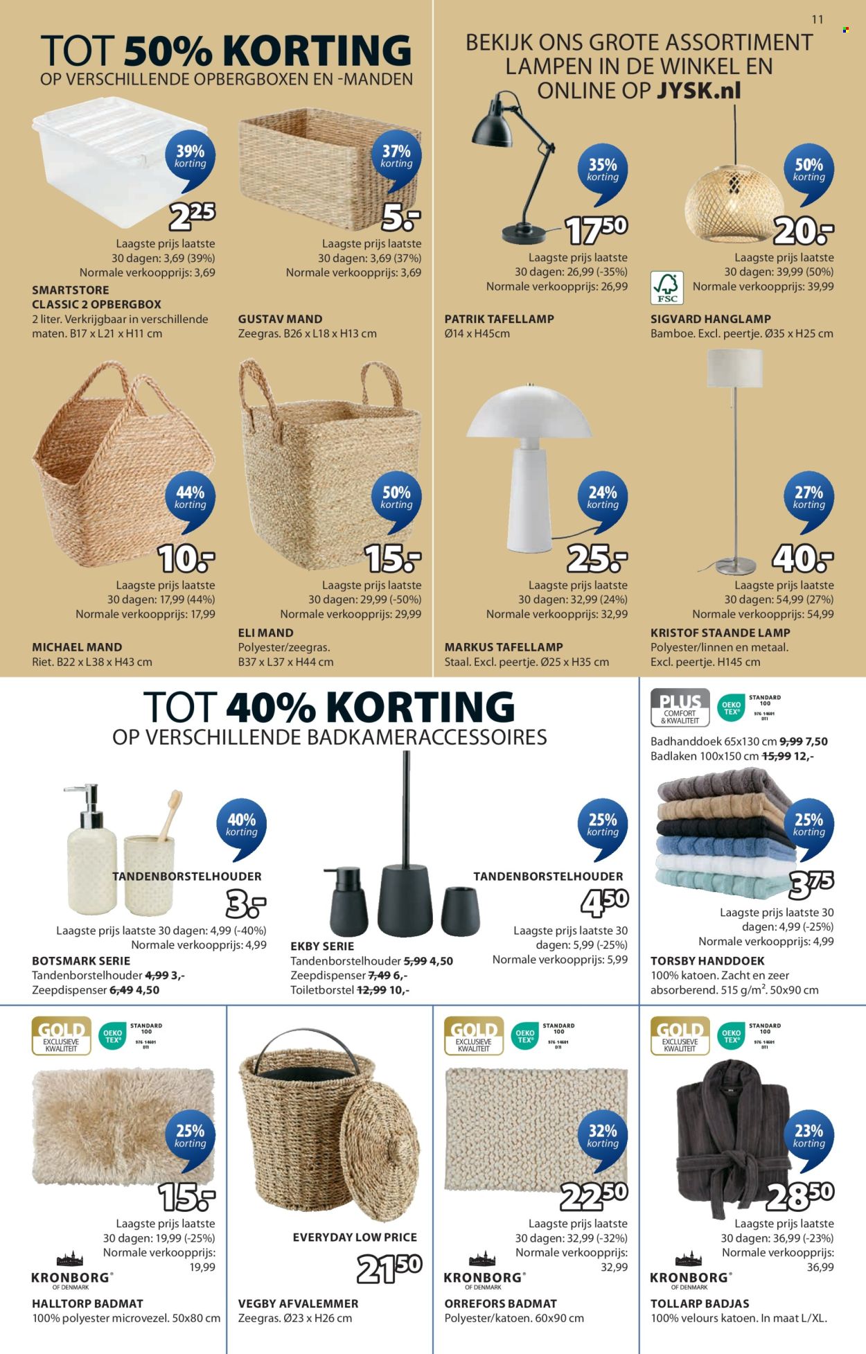 JYSK-aanbieding - 31-3-2025 - 13-4-2025. Pagina 12
