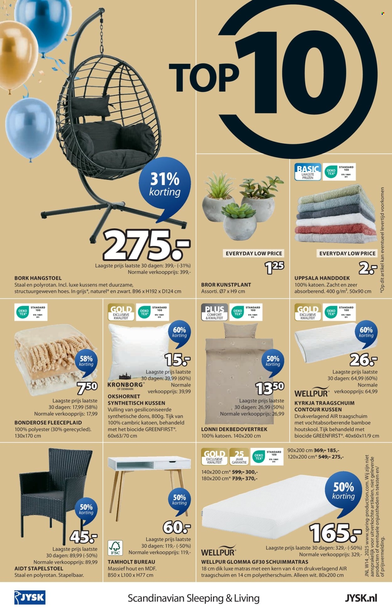 JYSK-aanbieding - 31-3-2025 - 13-4-2025. Pagina 17