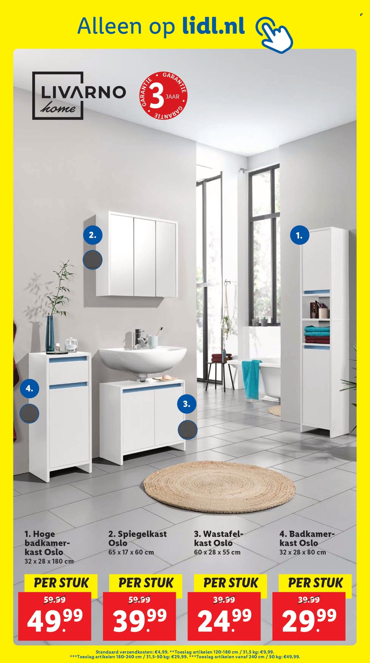 Lidl-aanbieding - 9-4-2025 - 12-4-2025. Pagina 17