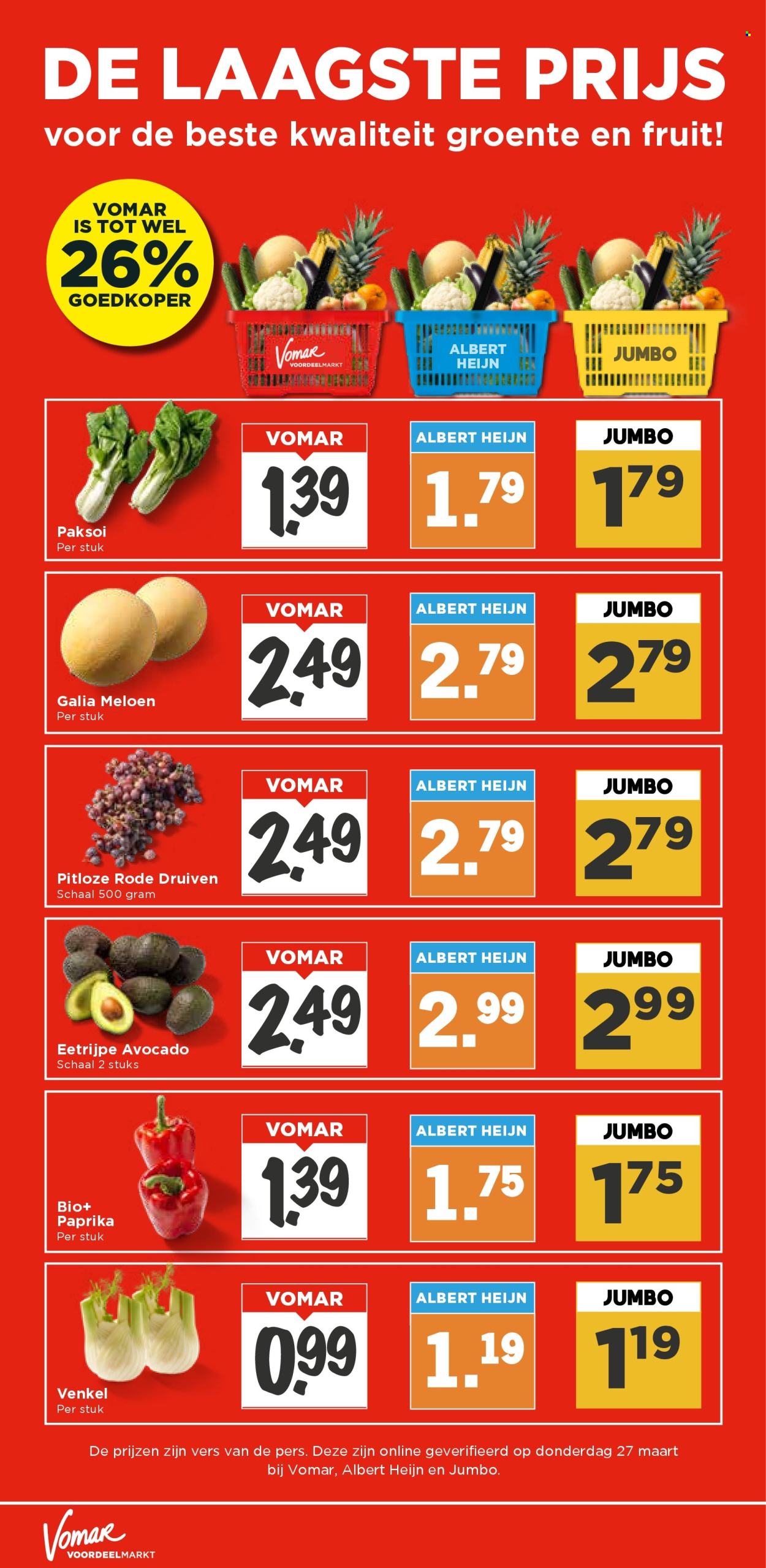 Vomar-aanbieding - 3-4-2025 - 5-4-2025. Pagina 15