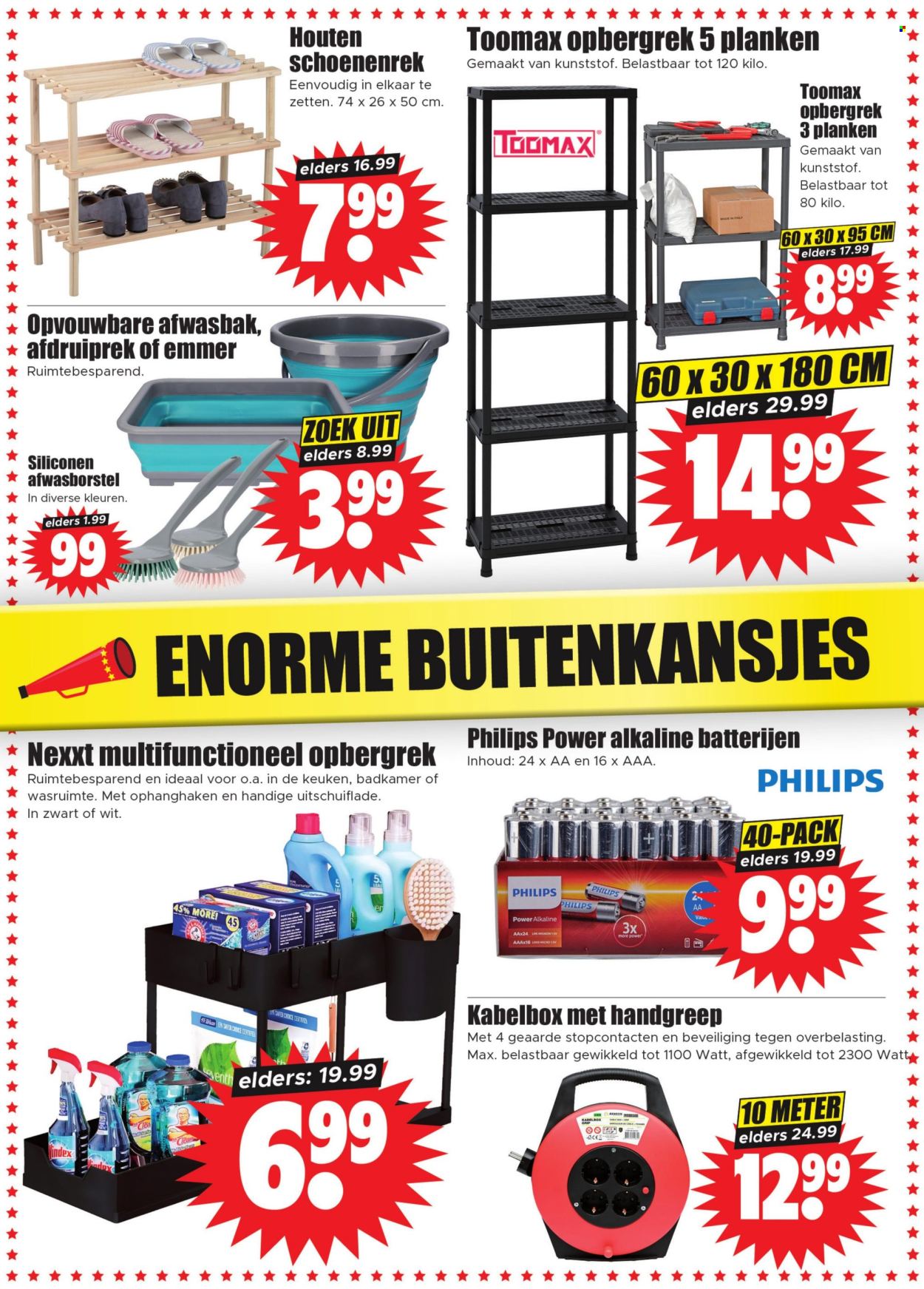 Dirk-aanbieding - 9-4-2025 - 15-4-2025. Pagina 26