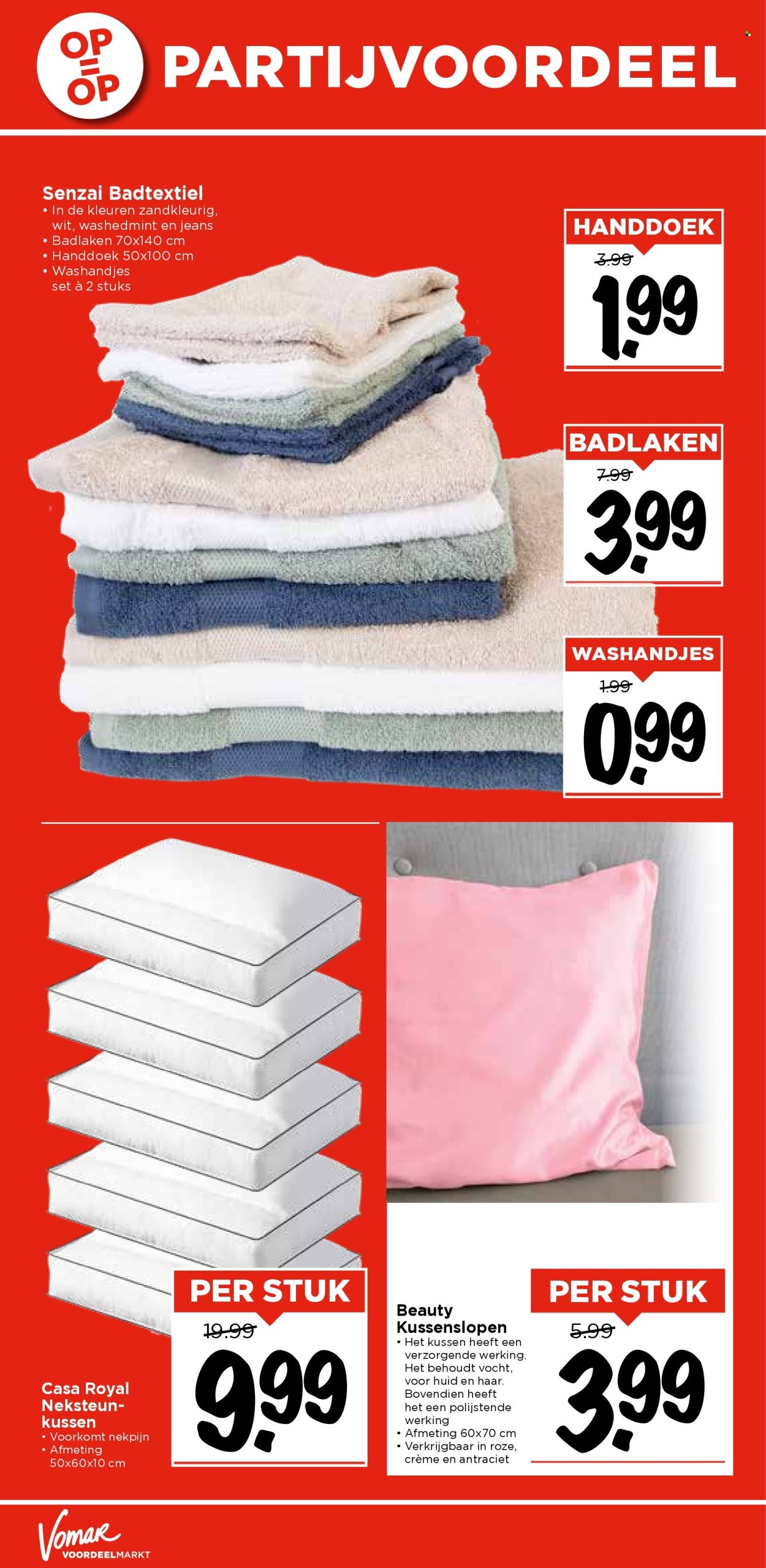 Vomar-aanbieding - 6-4-2025 - 12-4-2025. Pagina 37