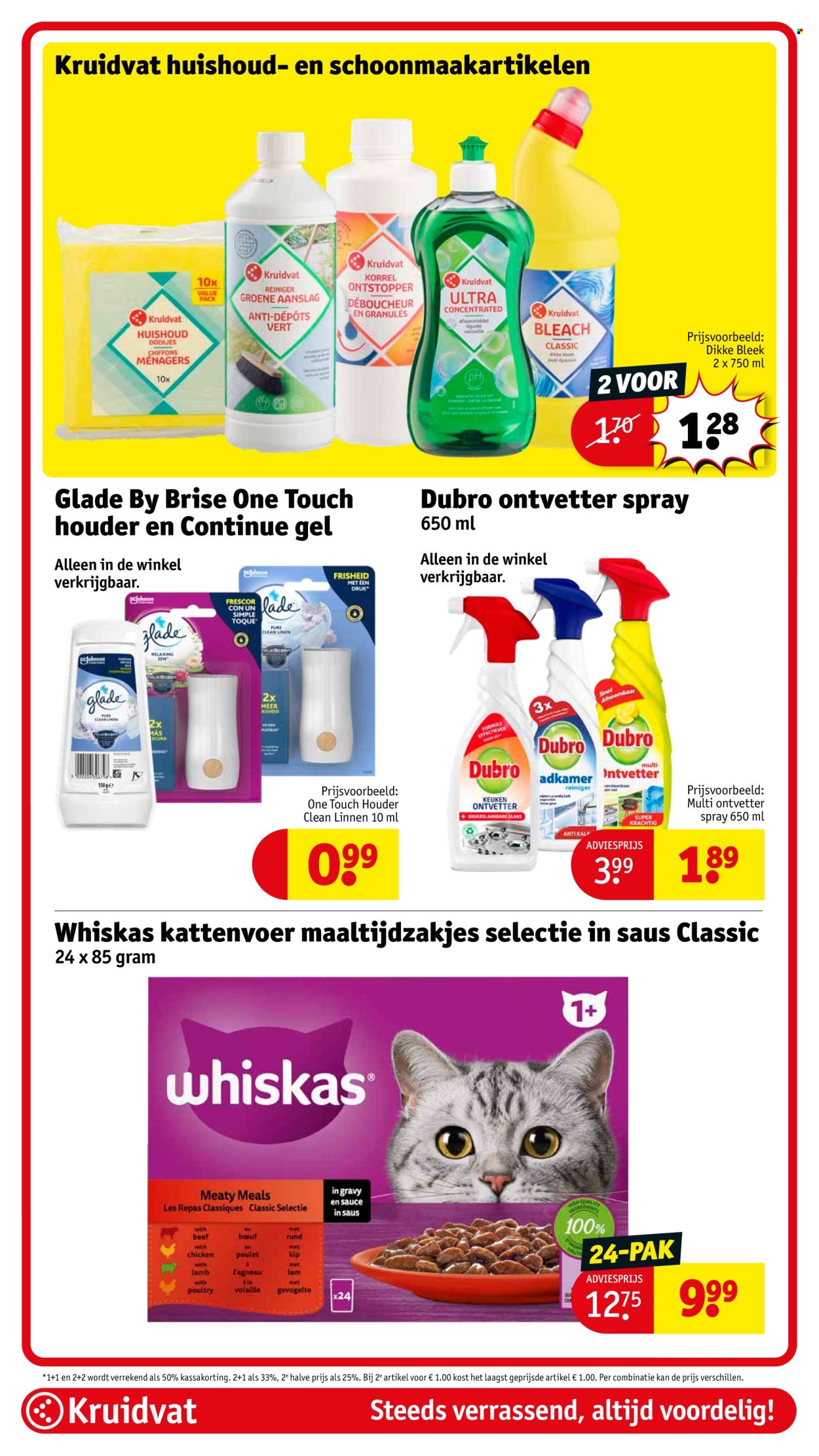 Kruidvat-aanbieding - 8-4-2025 - 13-4-2025. Pagina 76