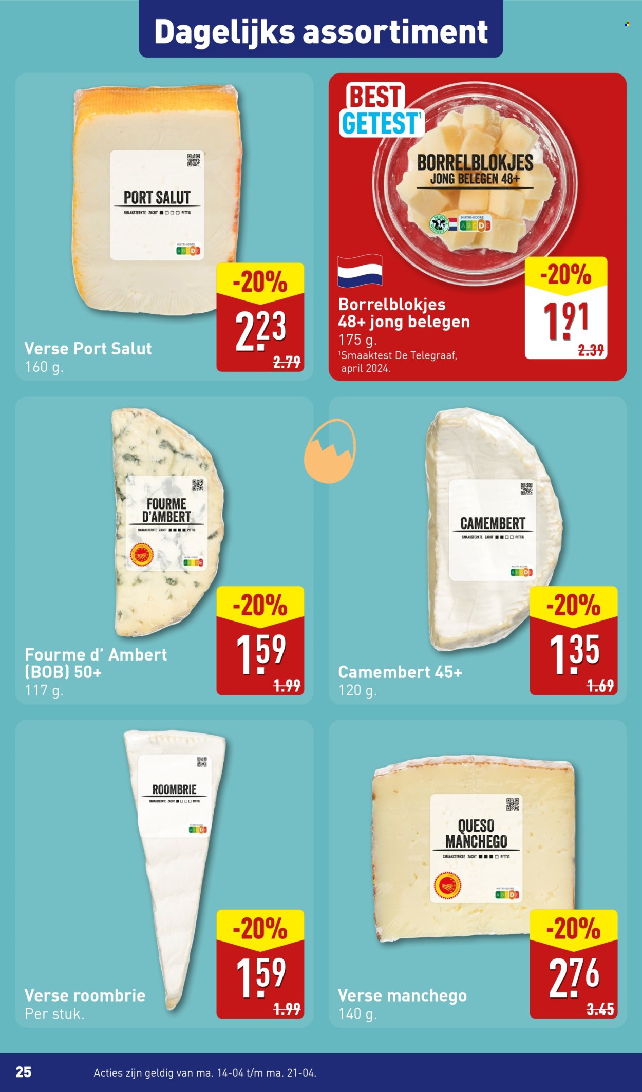 Aldi-aanbieding - 14-4-2025 - 21-4-2025. Pagina 25