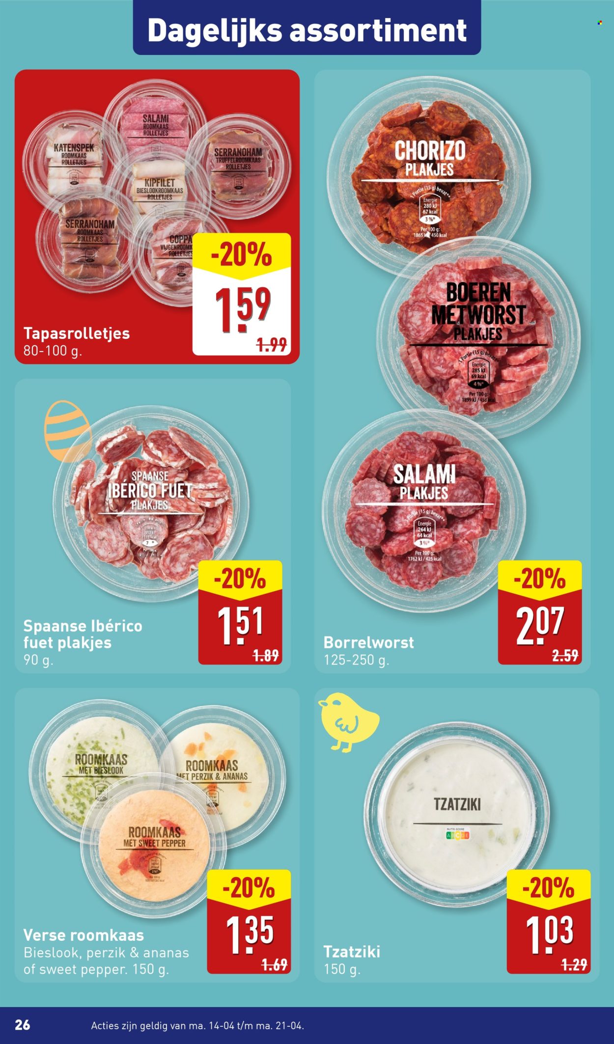 Aldi-aanbieding - 14-4-2025 - 21-4-2025. Pagina 26