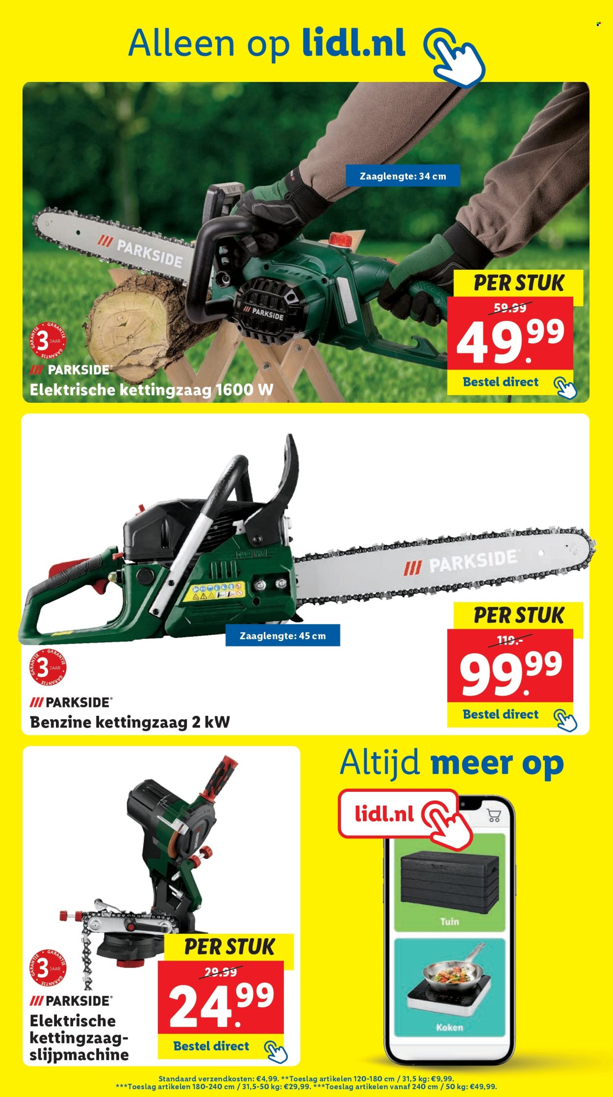 Lidl-aanbieding - 16-4-2025 - 19-4-2025. Pagina 17