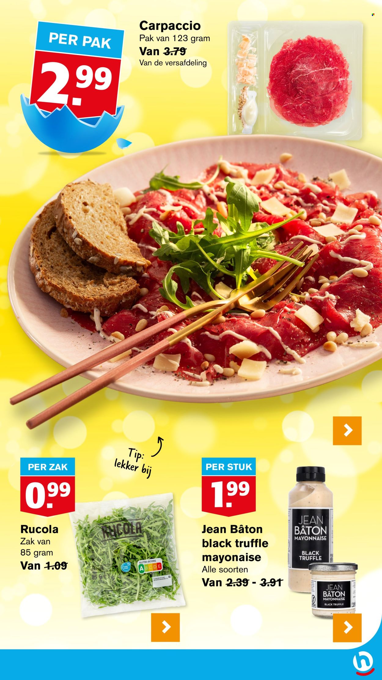Hoogvliet-aanbieding - 16-4-2025 - 22-4-2025. Pagina 11