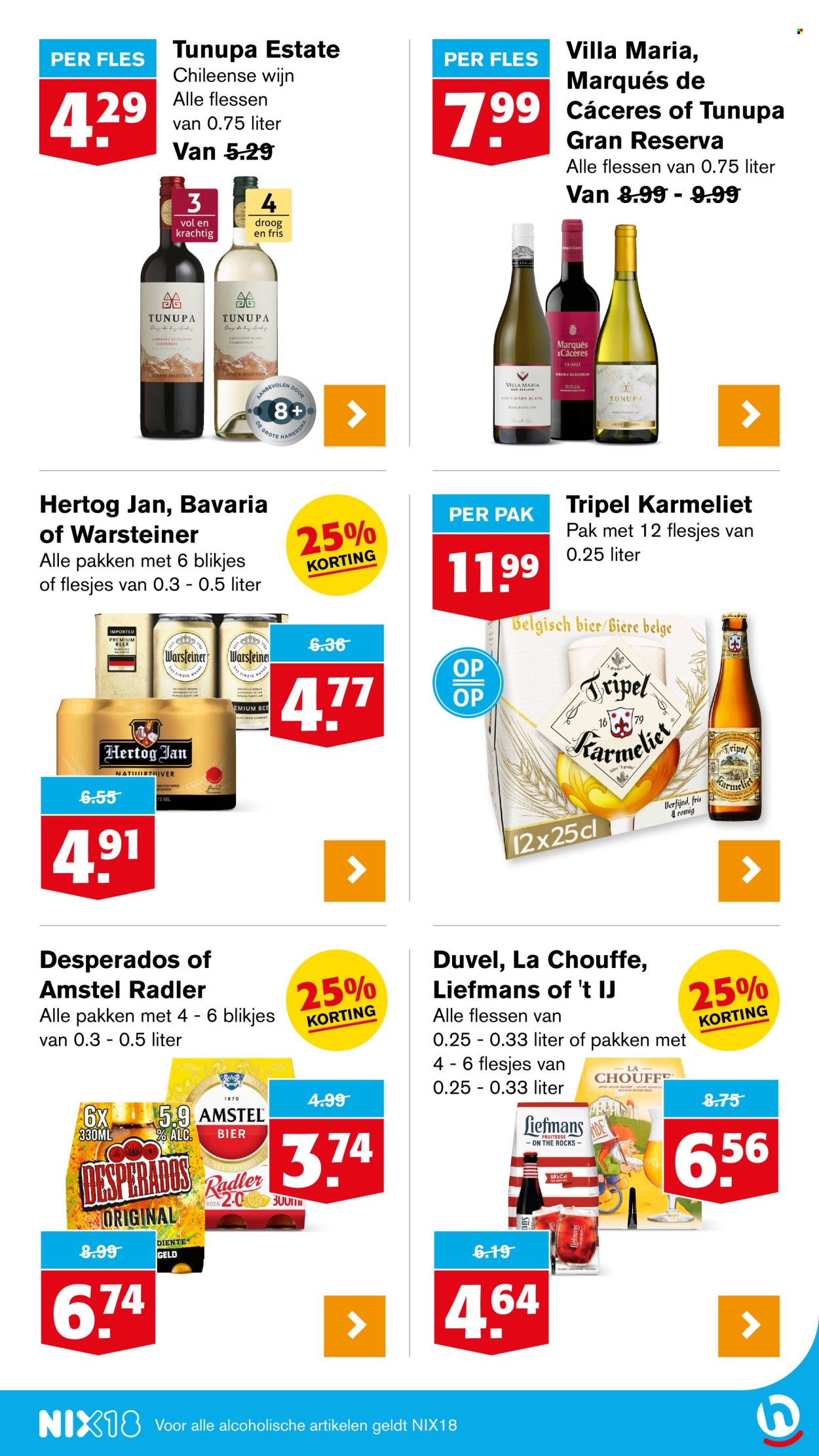 Hoogvliet-aanbieding - 16-4-2025 - 22-4-2025. Pagina 38