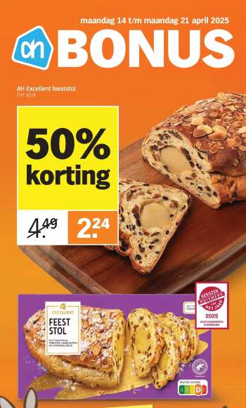 Albert Heijn-aanbieding - 14-4-2025 - 21-4-2025.