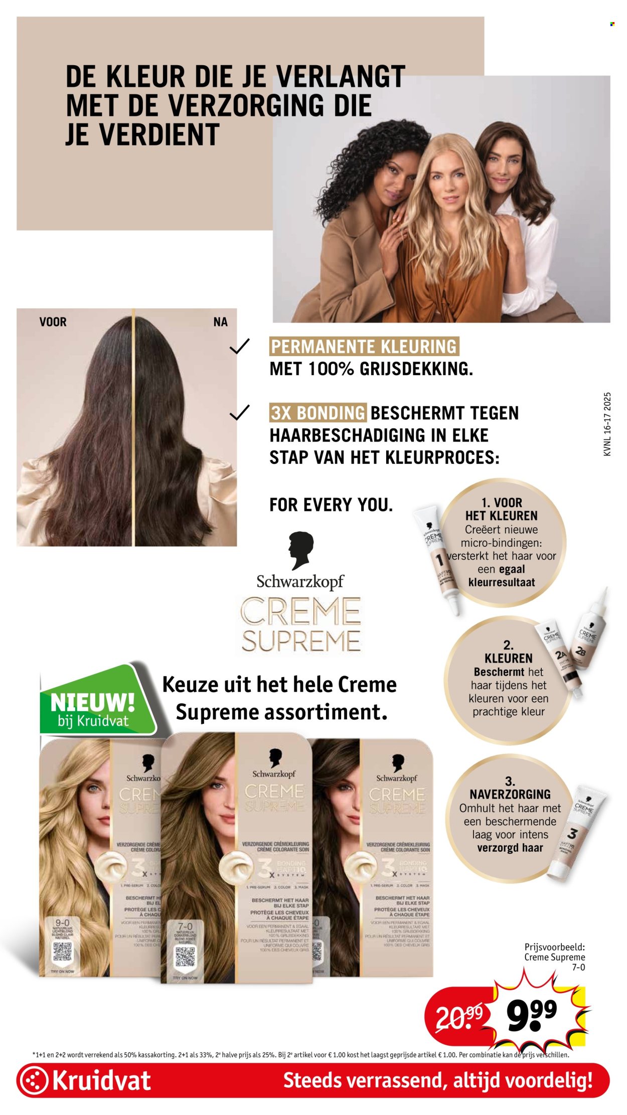 Kruidvat-aanbieding - 15-4-2025 - 20-4-2025. Pagina 51