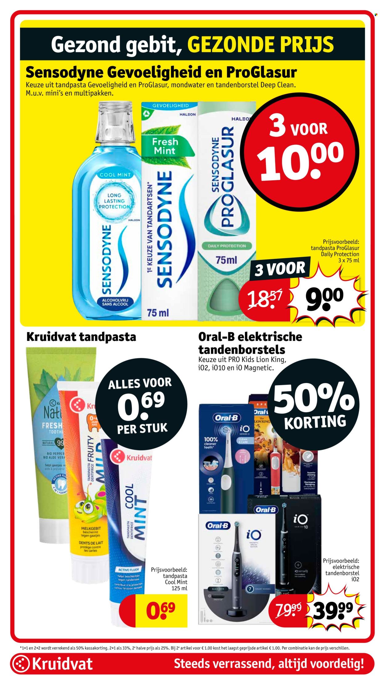 Kruidvat-aanbieding - 15-4-2025 - 20-4-2025. Pagina 60