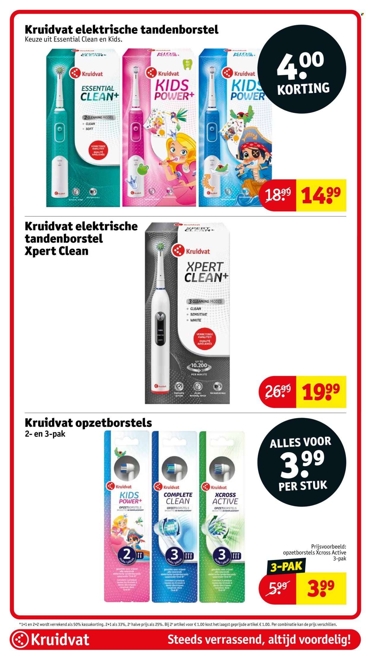 Kruidvat-aanbieding - 15-4-2025 - 20-4-2025. Pagina 61
