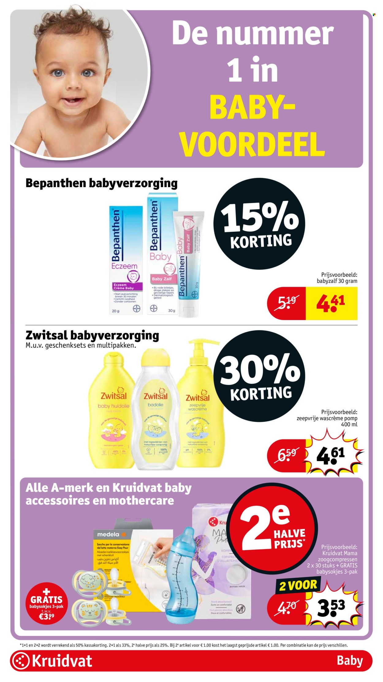Kruidvat-aanbieding - 15-4-2025 - 20-4-2025. Pagina 72