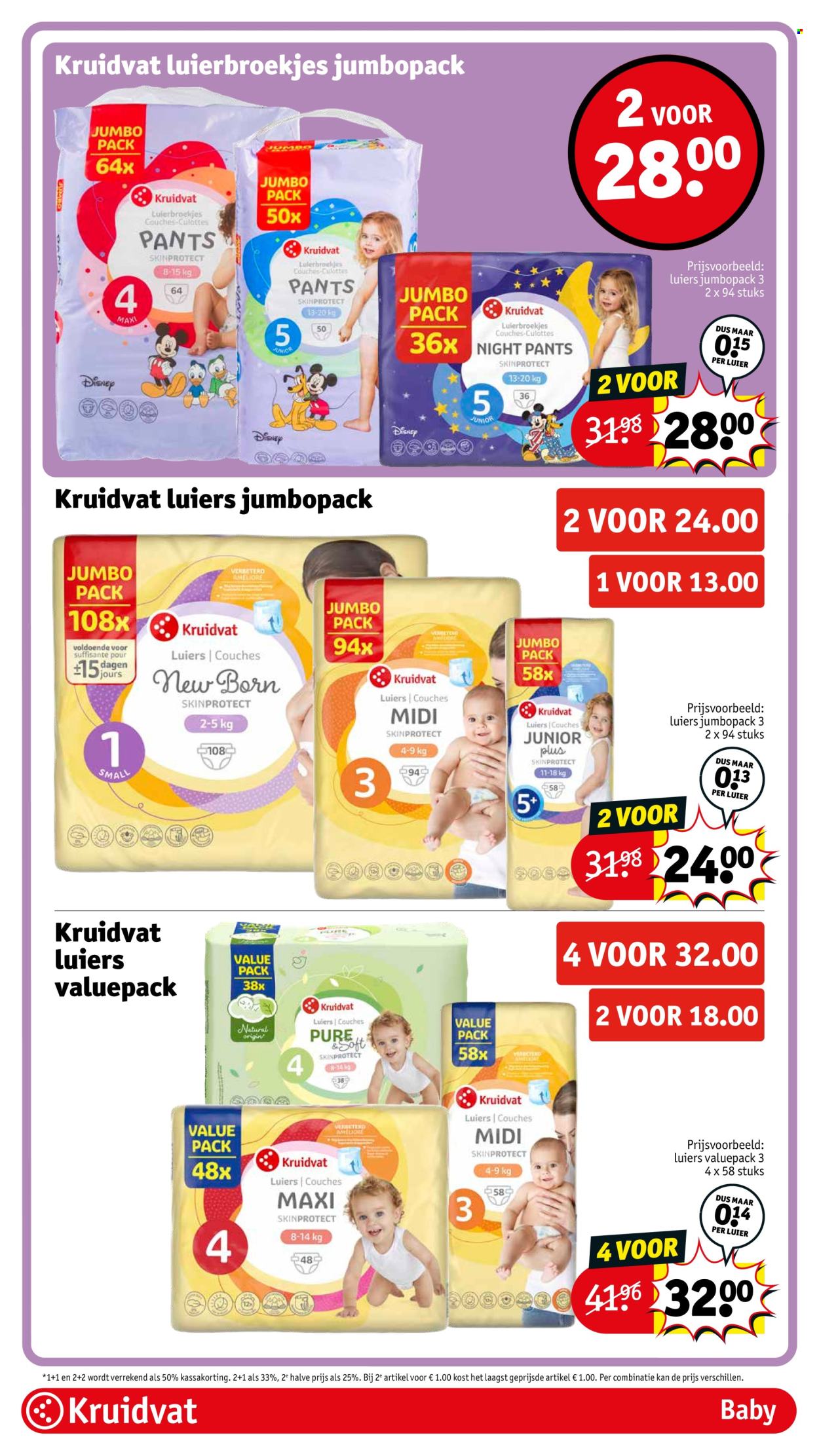Kruidvat-aanbieding - 15-4-2025 - 20-4-2025. Pagina 75