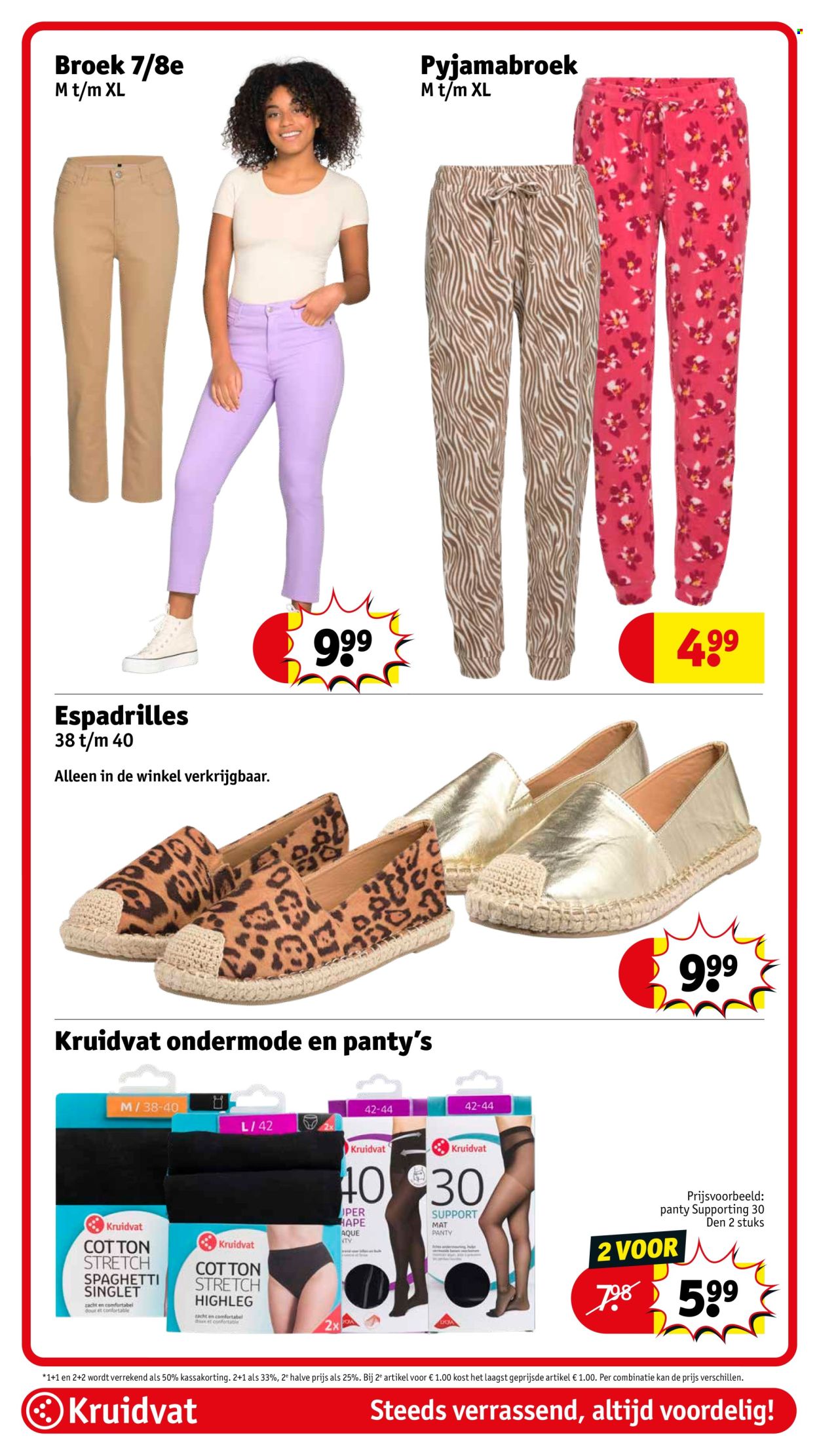 Kruidvat-aanbieding - 15-4-2025 - 20-4-2025. Pagina 84