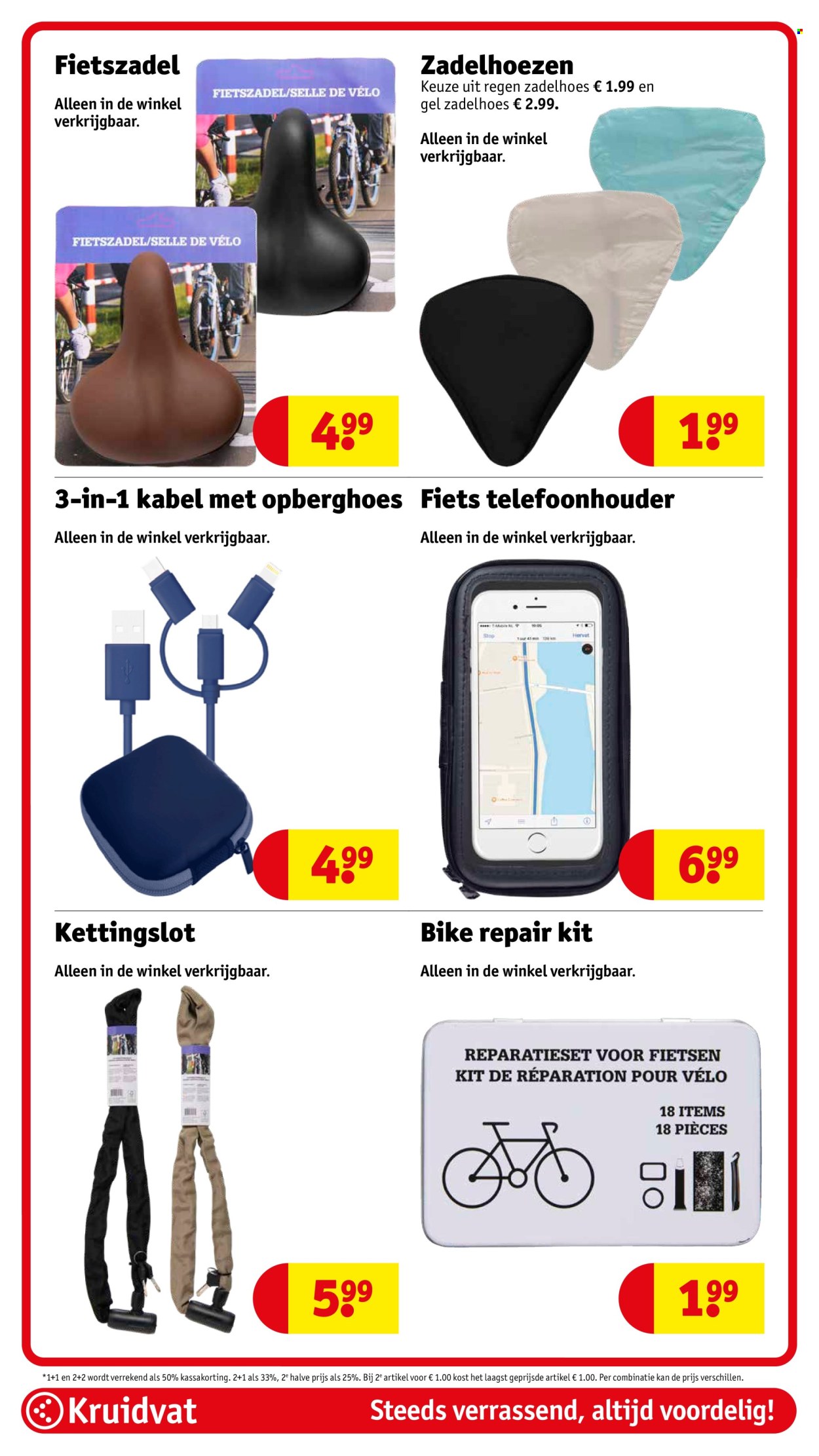 Kruidvat-aanbieding - 15-4-2025 - 20-4-2025. Pagina 90