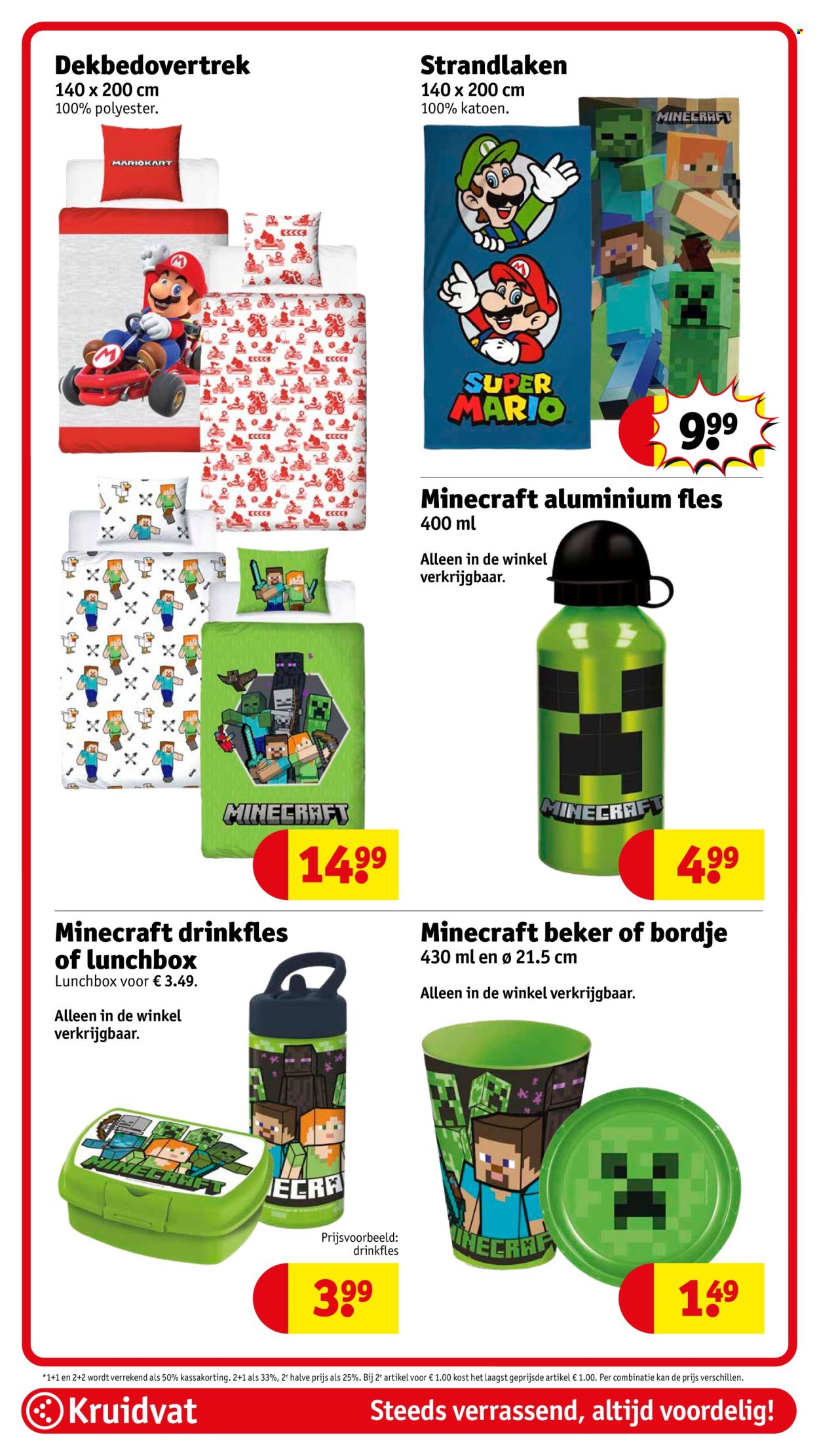 Kruidvat-aanbieding - 15-4-2025 - 20-4-2025. Pagina 105