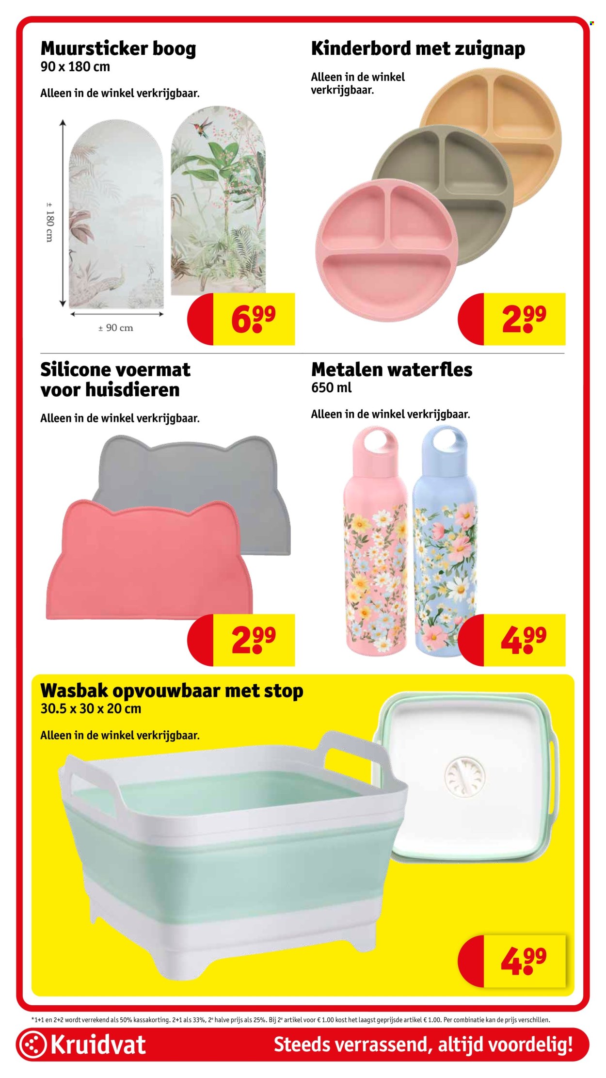 Kruidvat-aanbieding - 15-4-2025 - 20-4-2025. Pagina 106