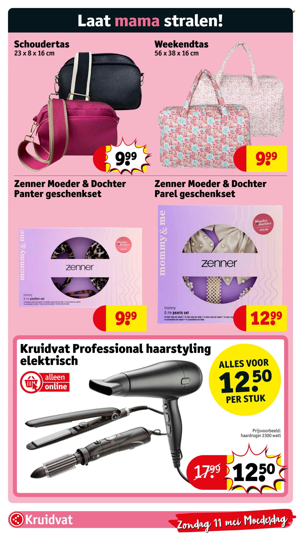Kruidvat-aanbieding - 14-4-2025 - 11-5-2025. Pagina 16