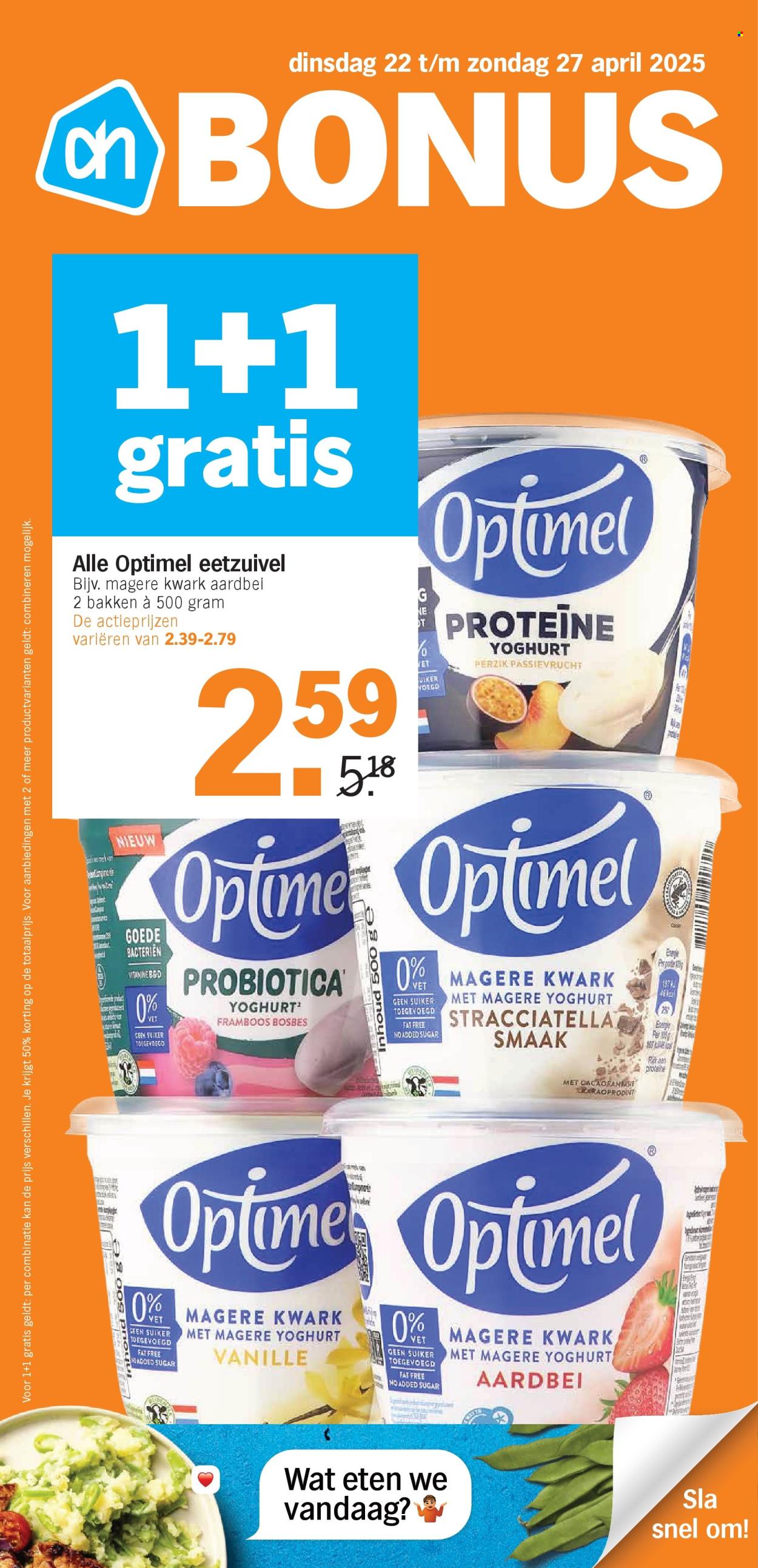 Albert Heijn-aanbieding - 22-4-2025 - 27-4-2025. Pagina 1