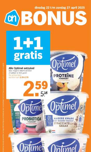 Albert Heijn-aanbieding - 22-4-2025 - 27-4-2025.
