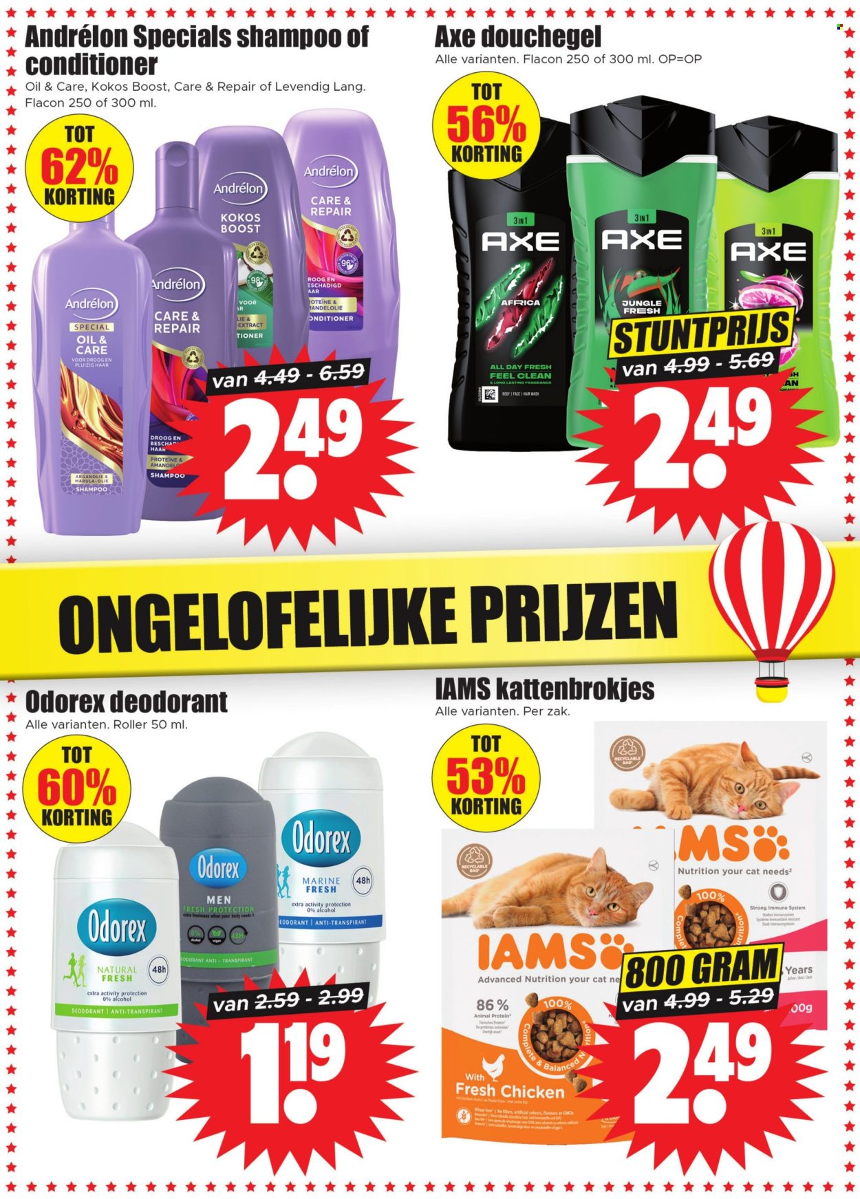Dirk-aanbieding - 23-4-2025 - 29-4-2025. Pagina 24