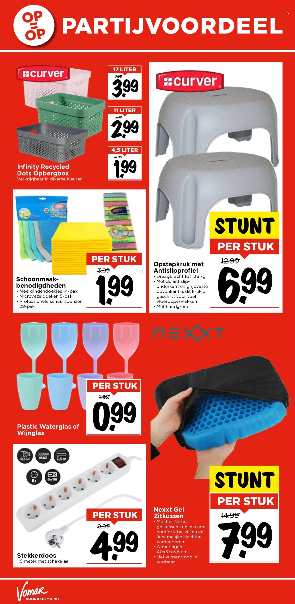 Vomar-aanbieding - 20-4-2025 - 26-4-2025. Pagina 35