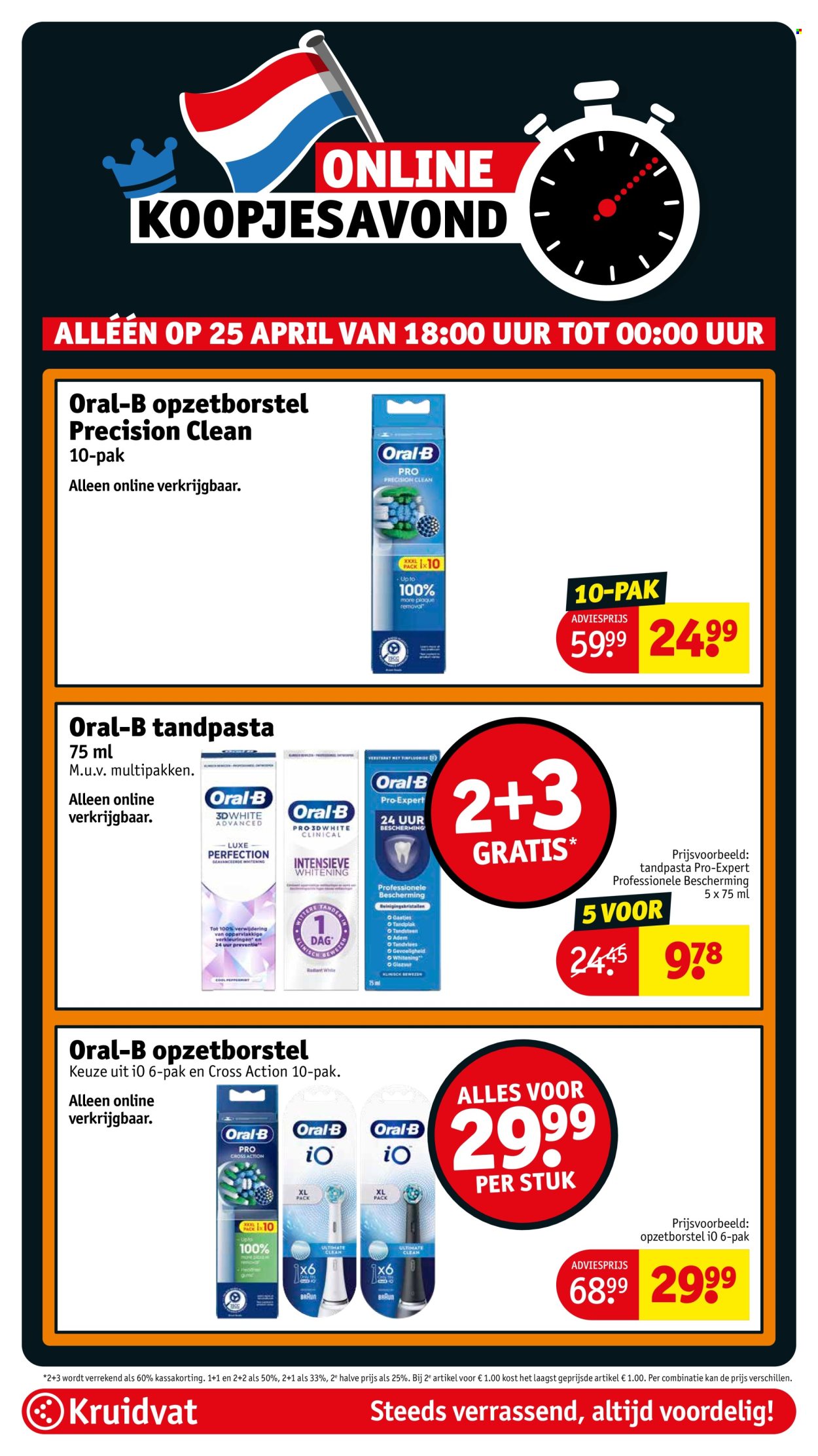 Kruidvat-aanbieding - 22-4-2025 - 27-4-2025. Pagina 13