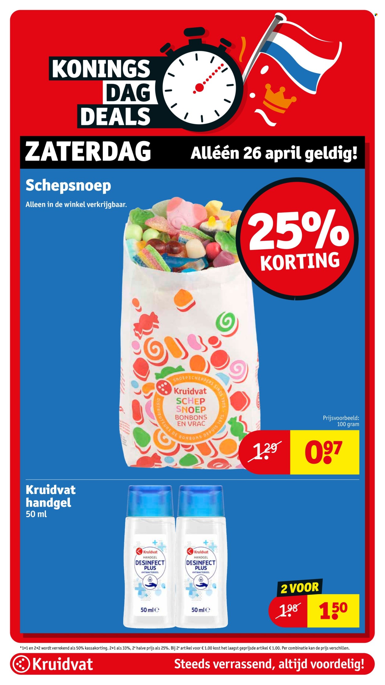 Kruidvat-aanbieding - 22-4-2025 - 27-4-2025. Pagina 25