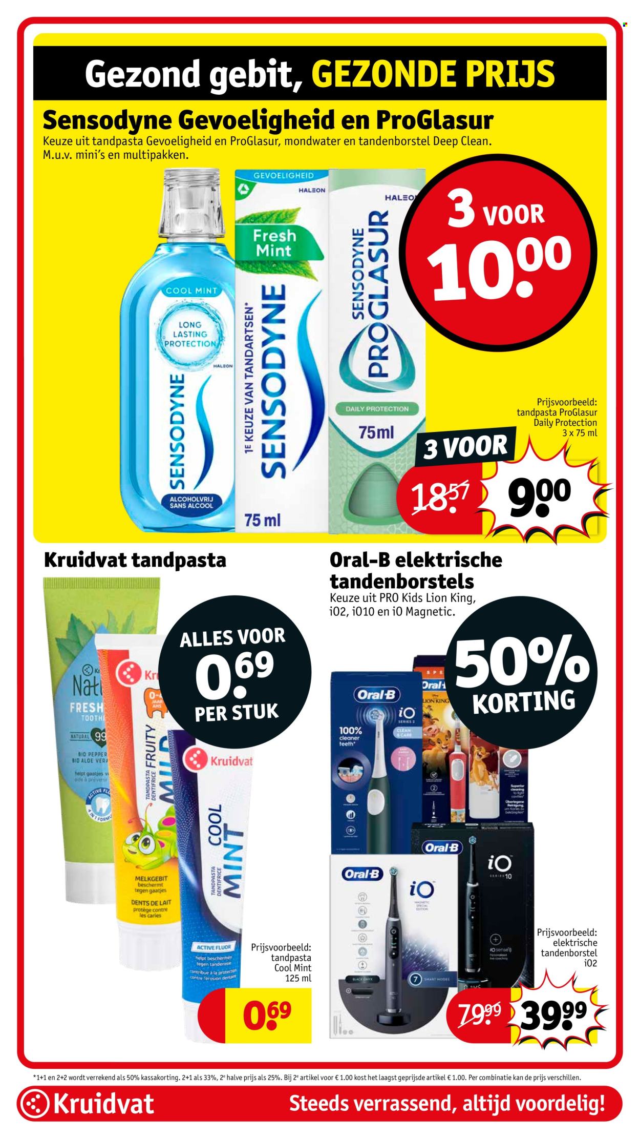Kruidvat-aanbieding - 22-4-2025 - 27-4-2025. Pagina 73