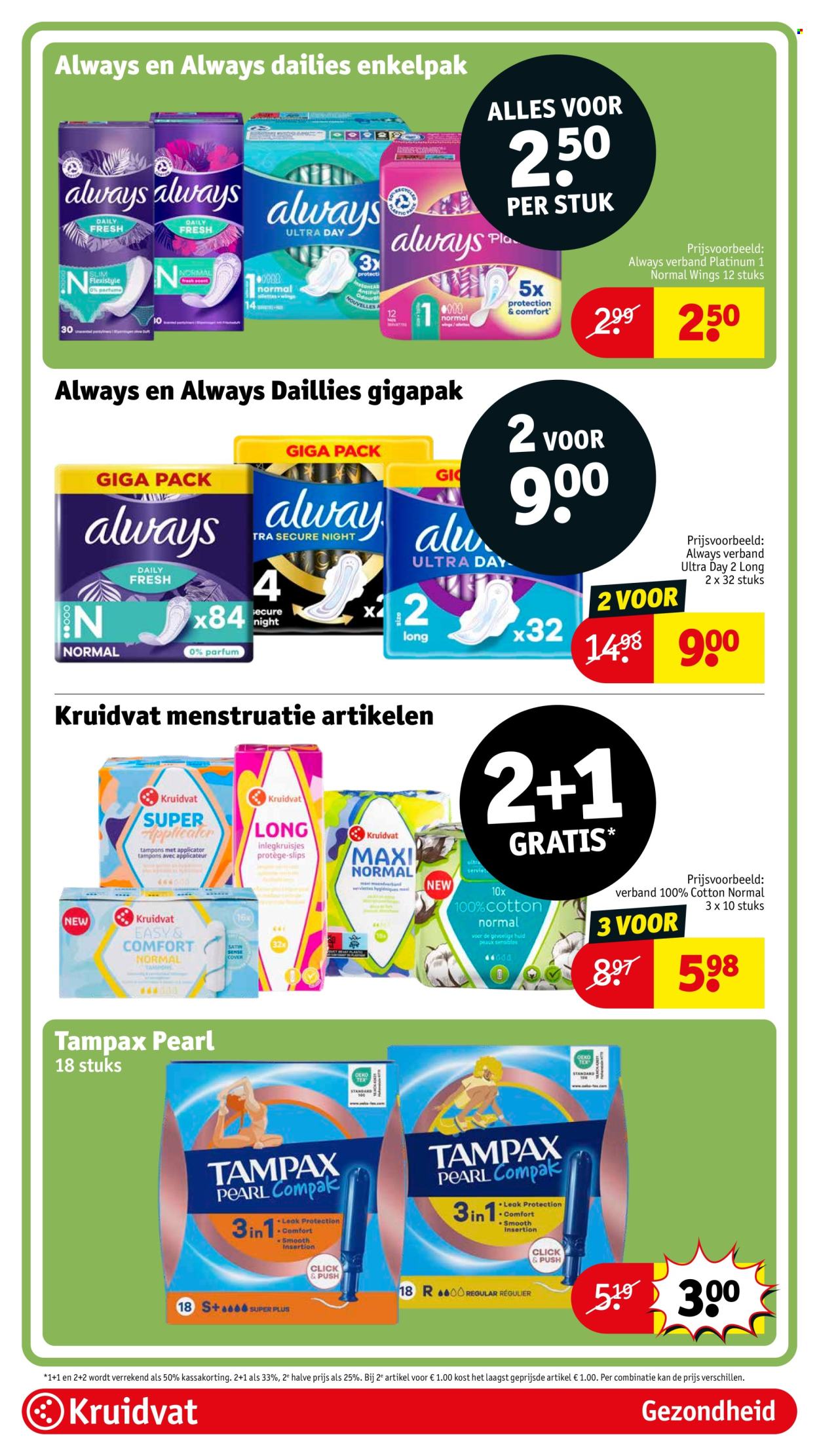 Kruidvat-aanbieding - 22-4-2025 - 27-4-2025. Pagina 79