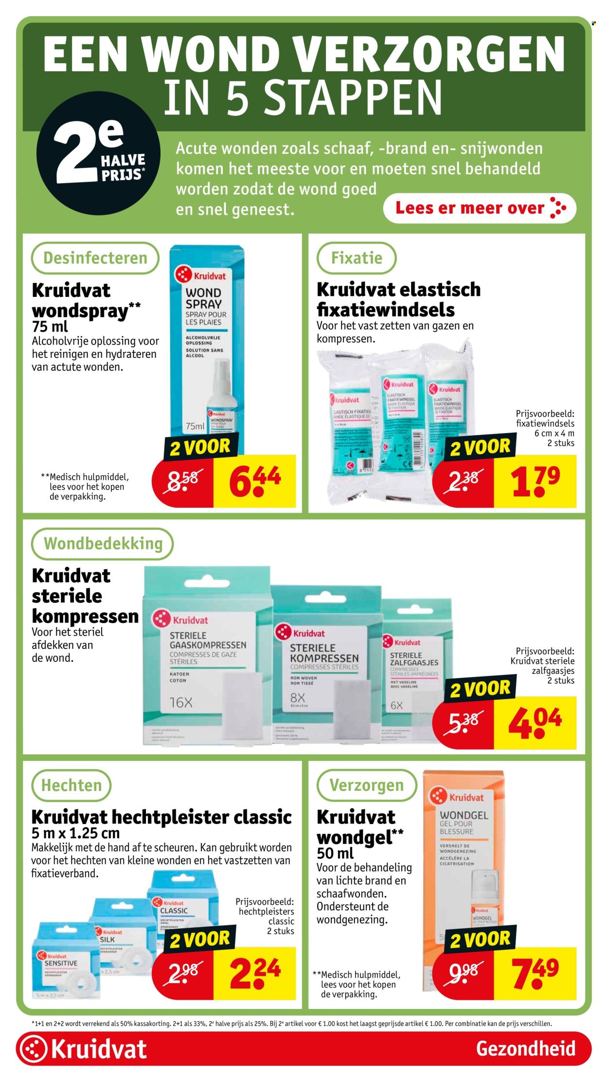 Kruidvat-aanbieding - 22-4-2025 - 27-4-2025. Pagina 80