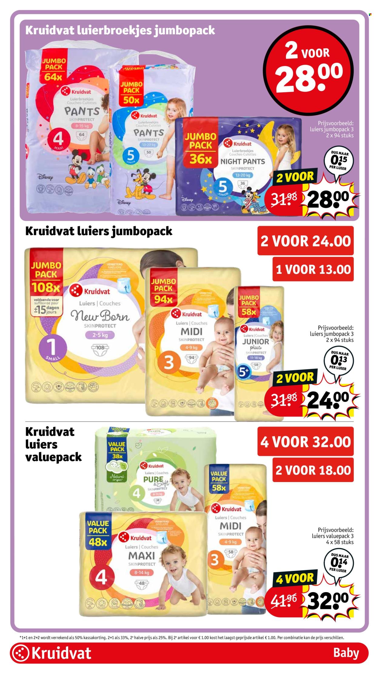 Kruidvat-aanbieding - 22-4-2025 - 27-4-2025. Pagina 96