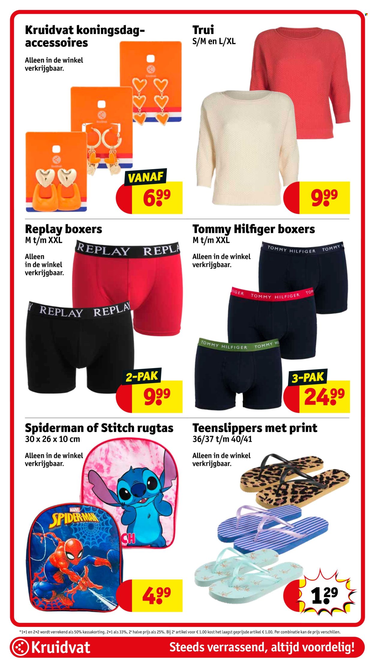 Kruidvat-aanbieding - 22-4-2025 - 27-4-2025. Pagina 105