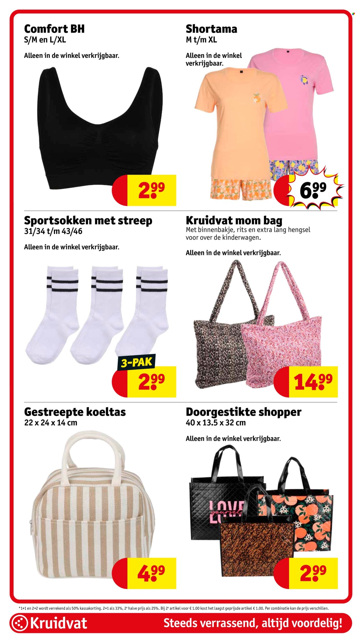 Kruidvat-aanbieding - 22-4-2025 - 27-4-2025. Pagina 106