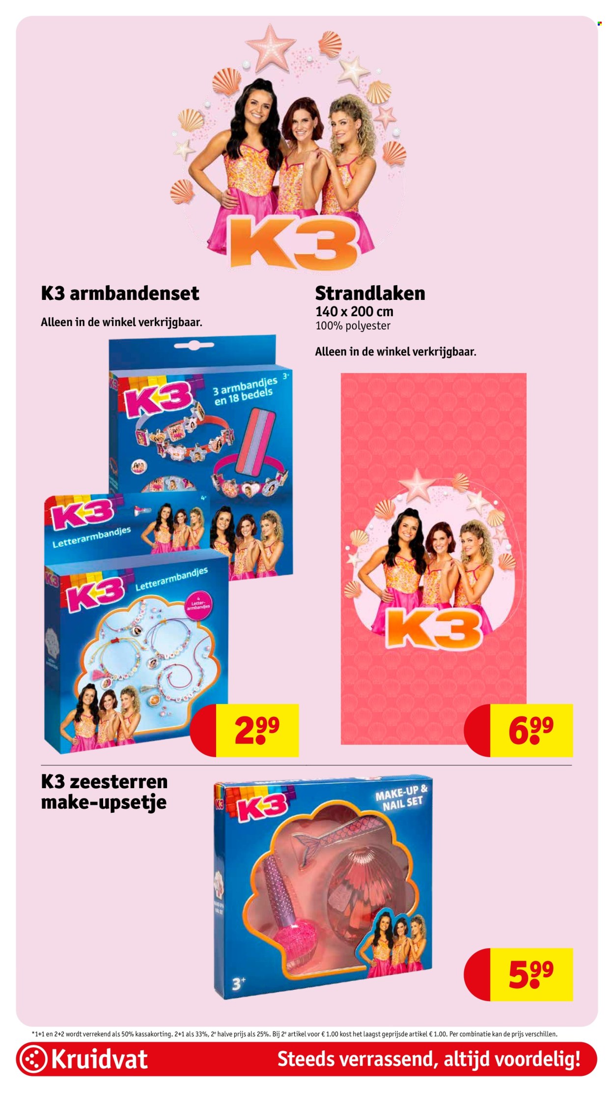 Kruidvat-aanbieding - 22-4-2025 - 27-4-2025. Pagina 113